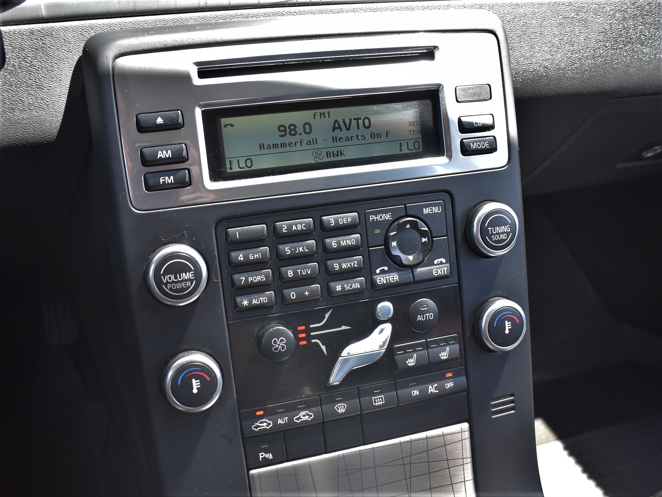 car