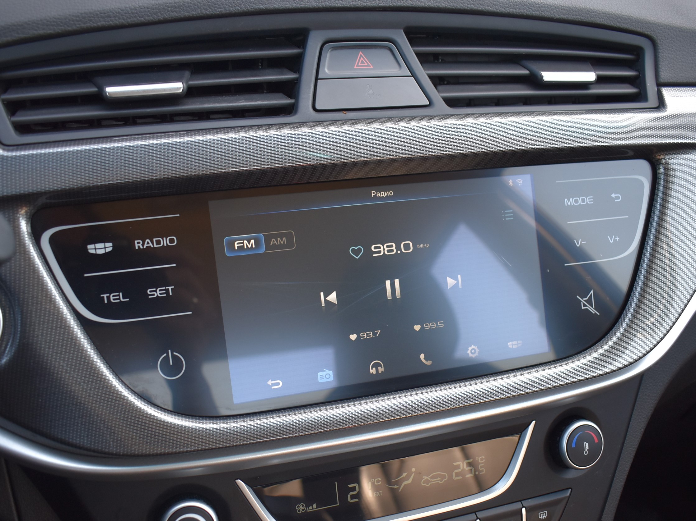 car