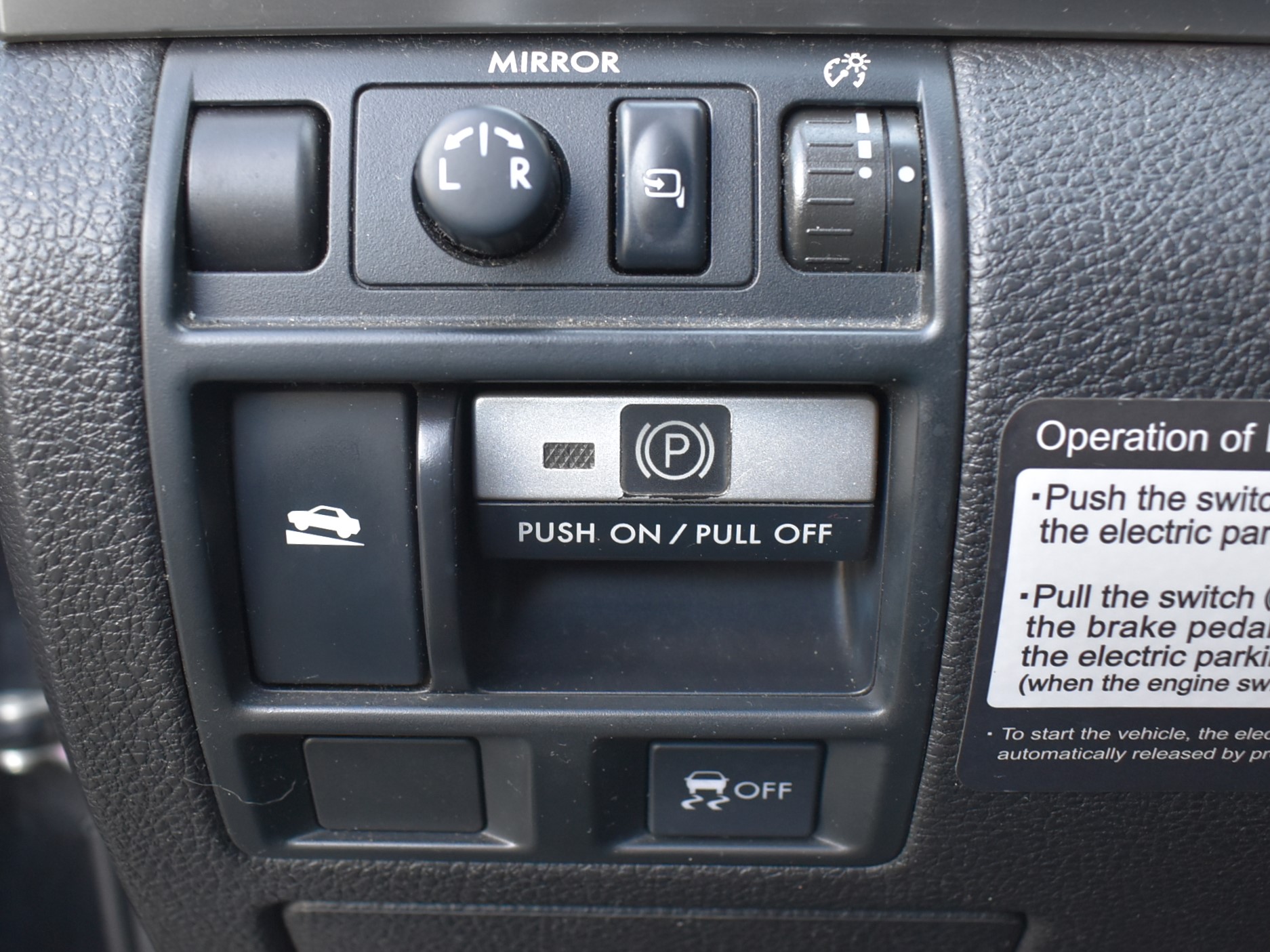 car