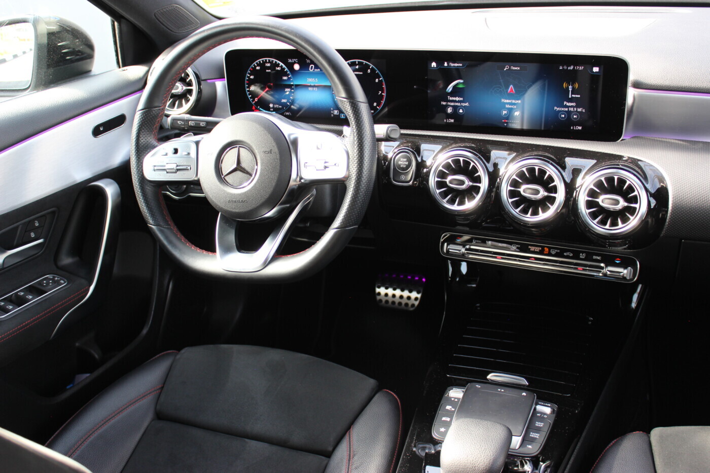 car