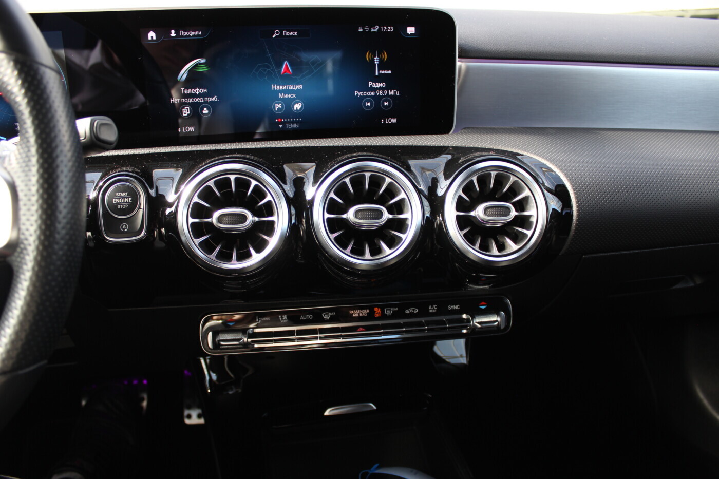 car