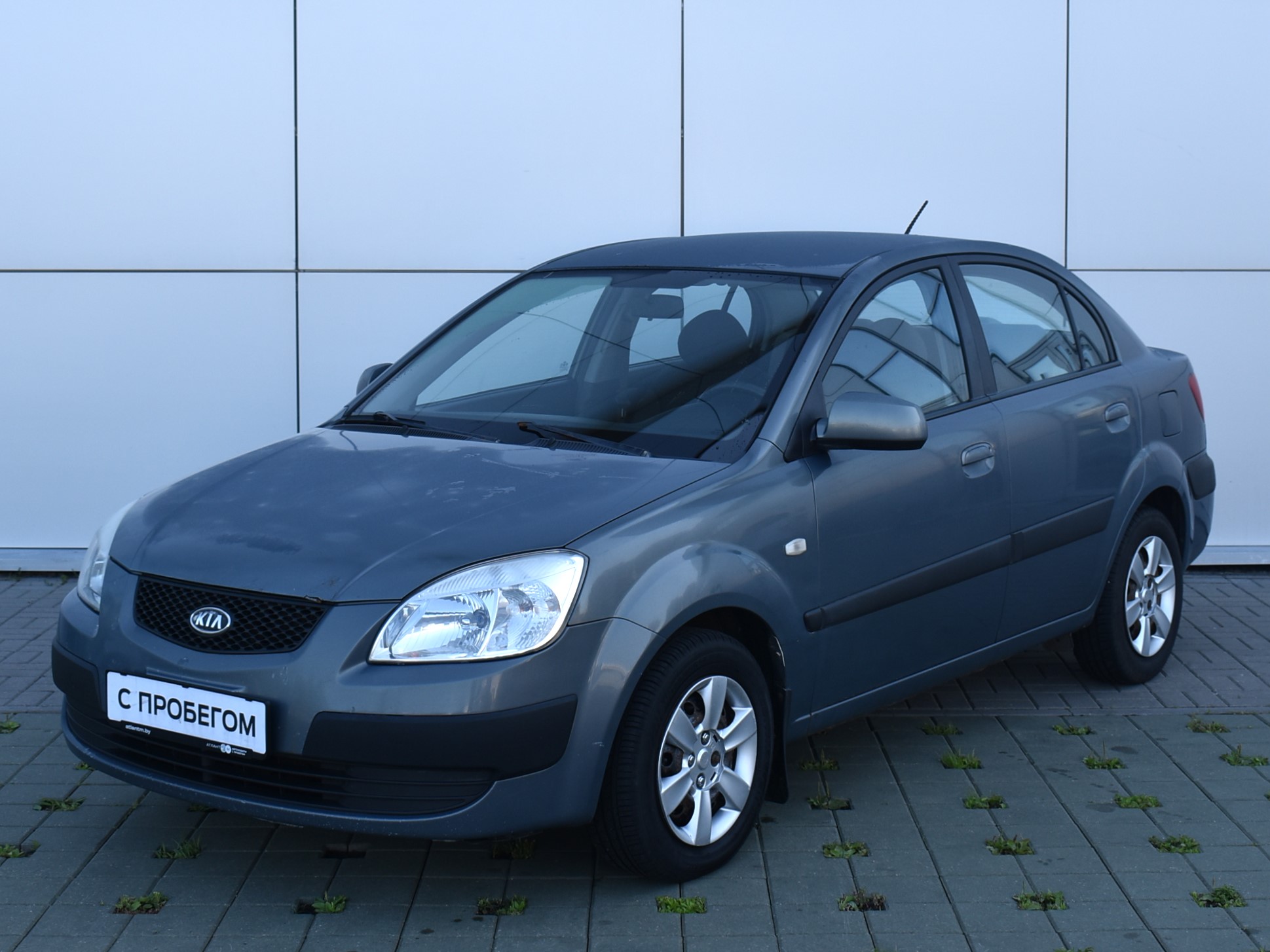 geely