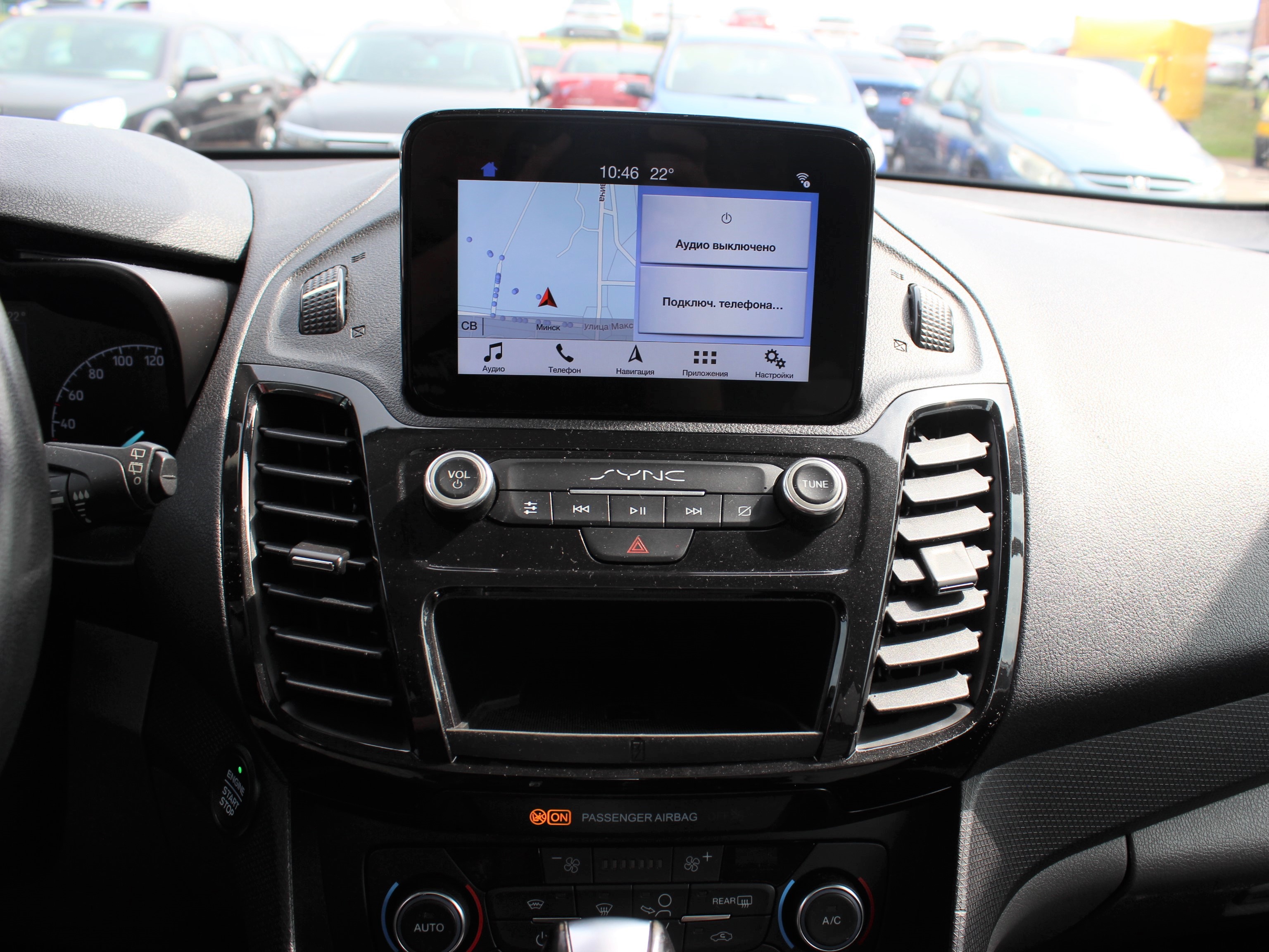car