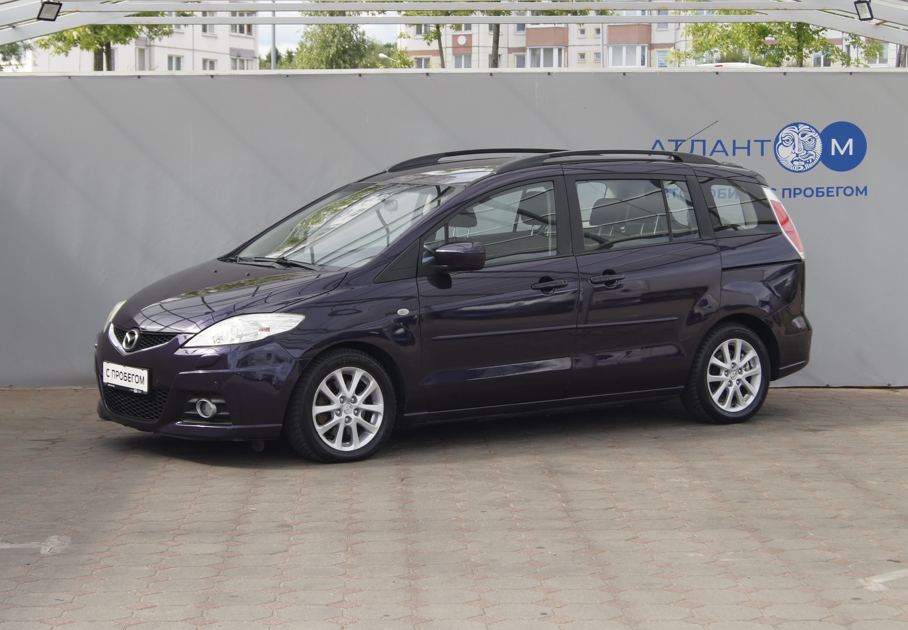 Mazda 5