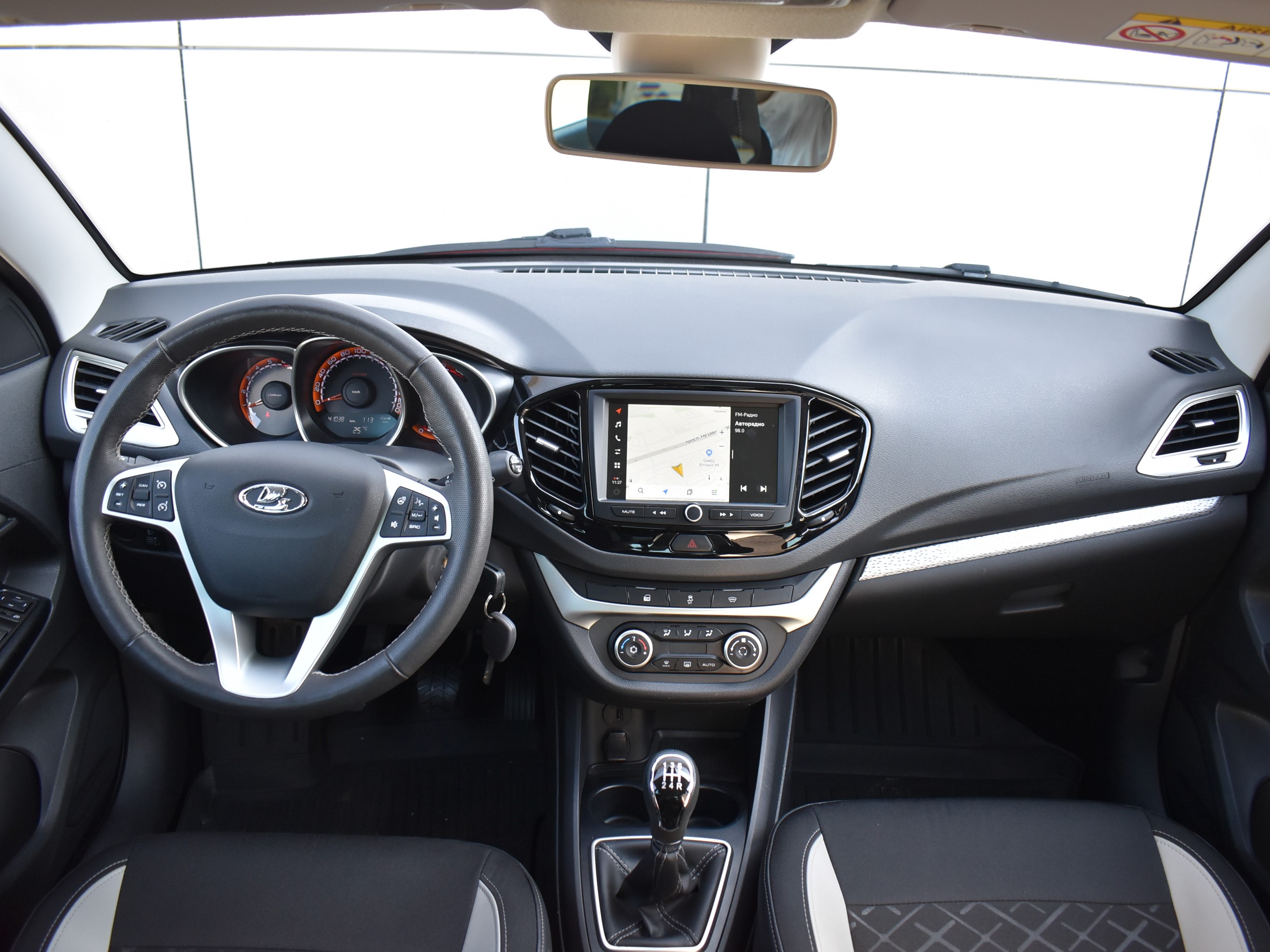 car