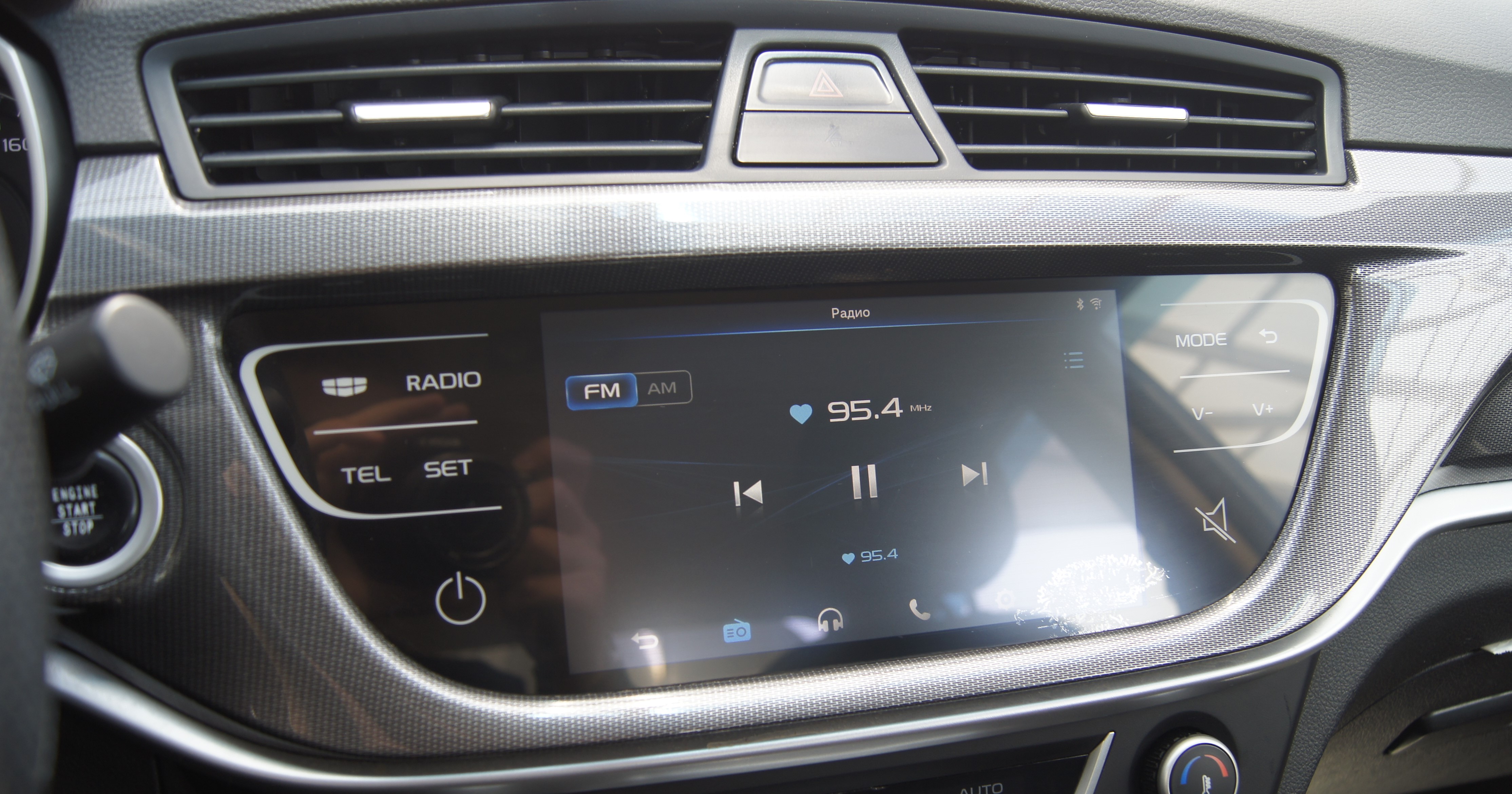 car