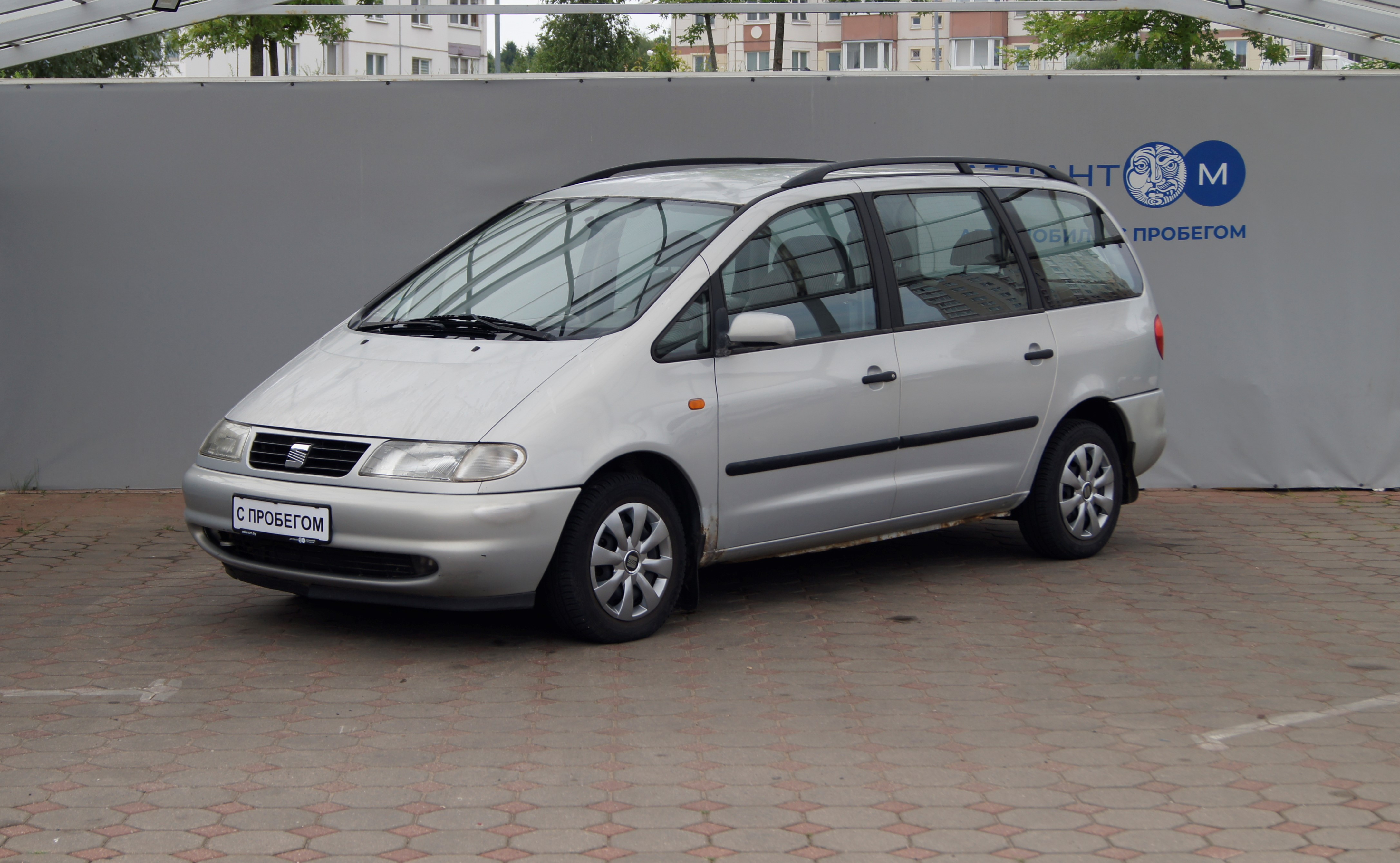 SEAT Alhambra