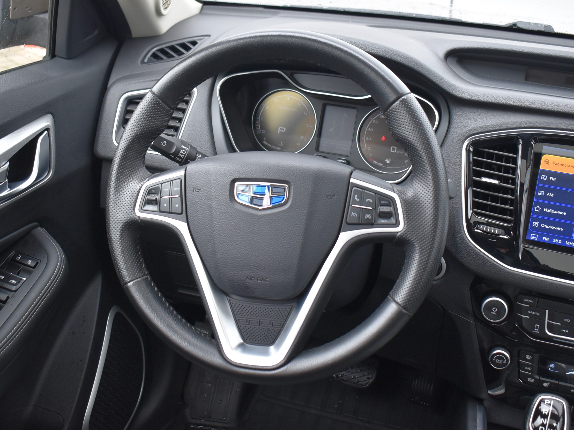 car