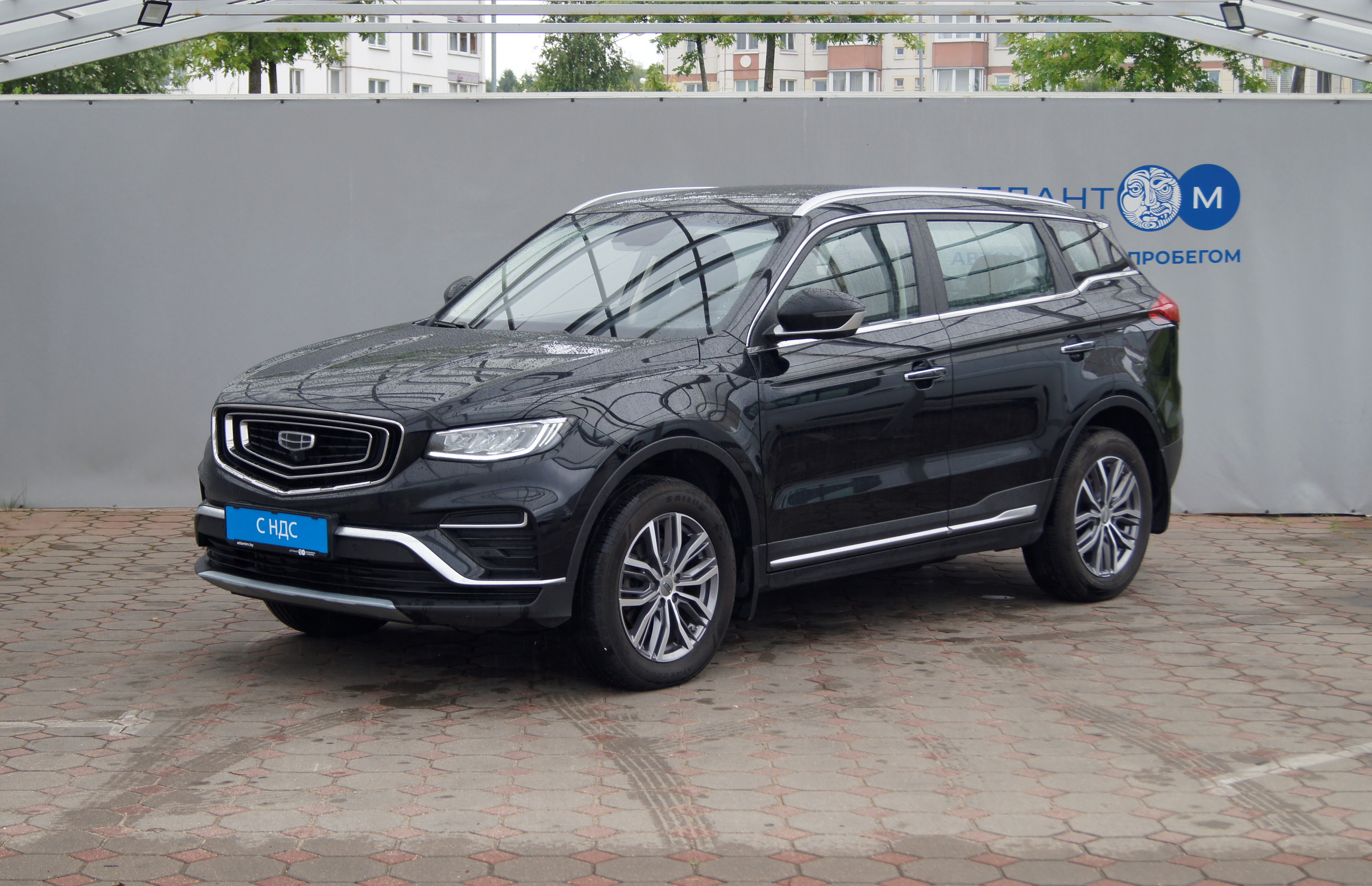 geely