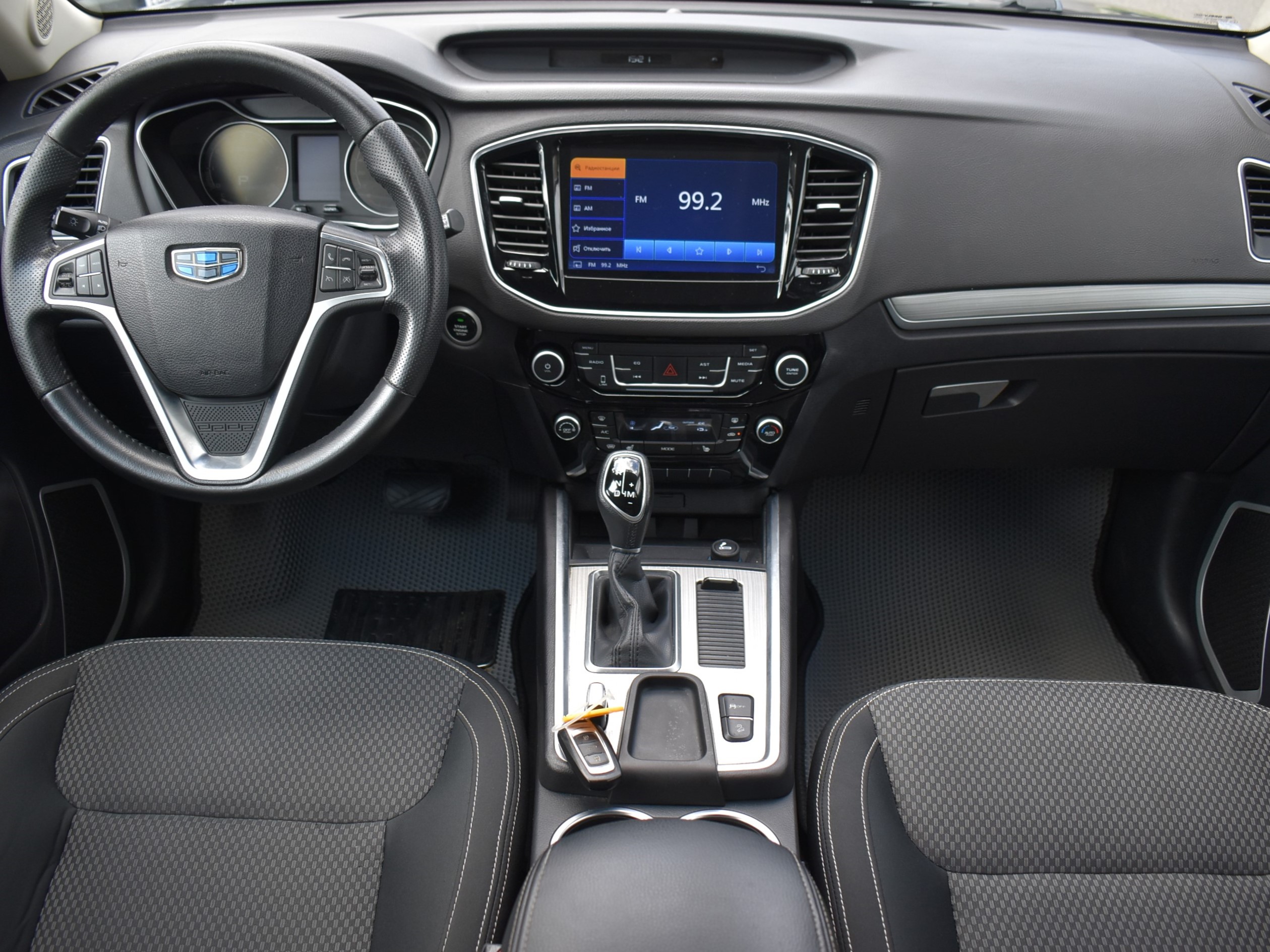 car