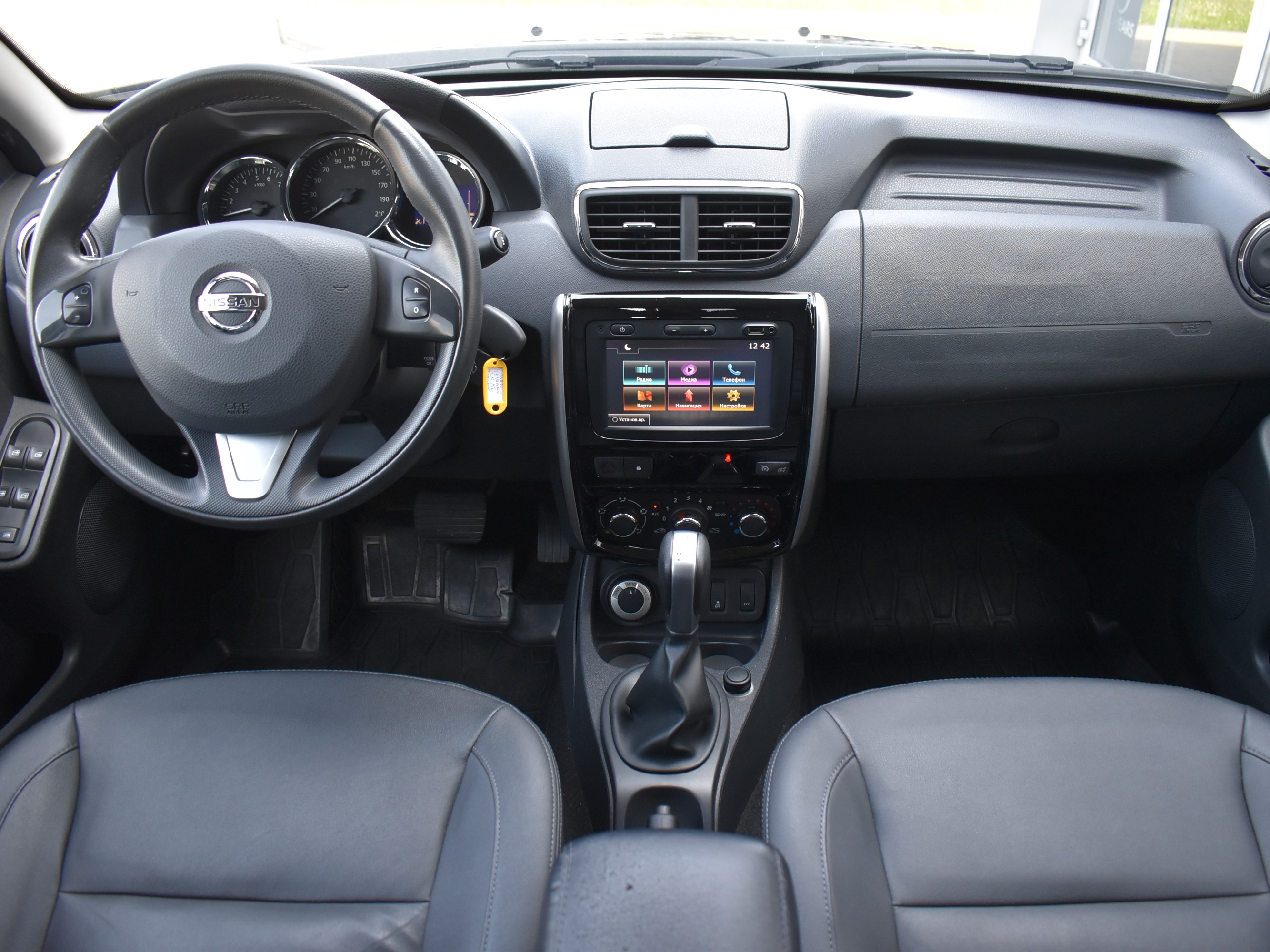 car