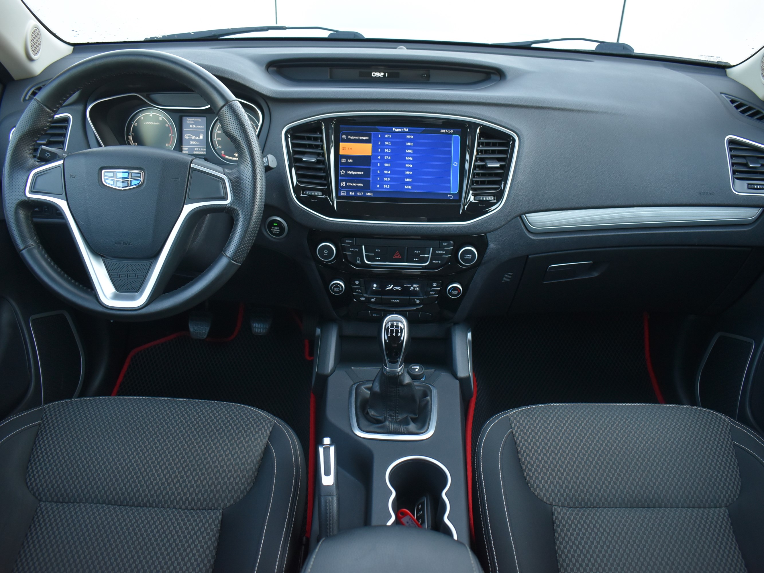 car