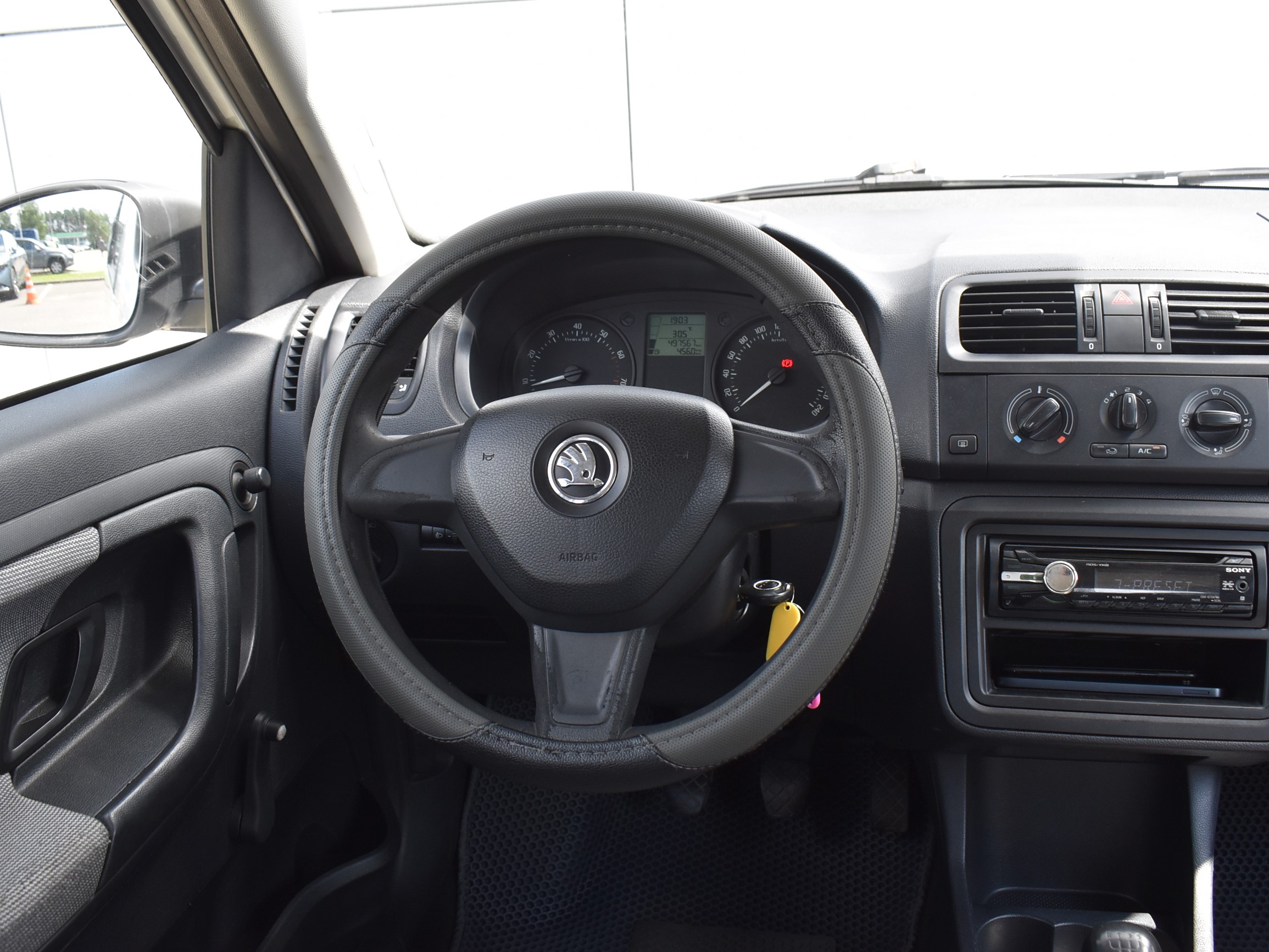 car