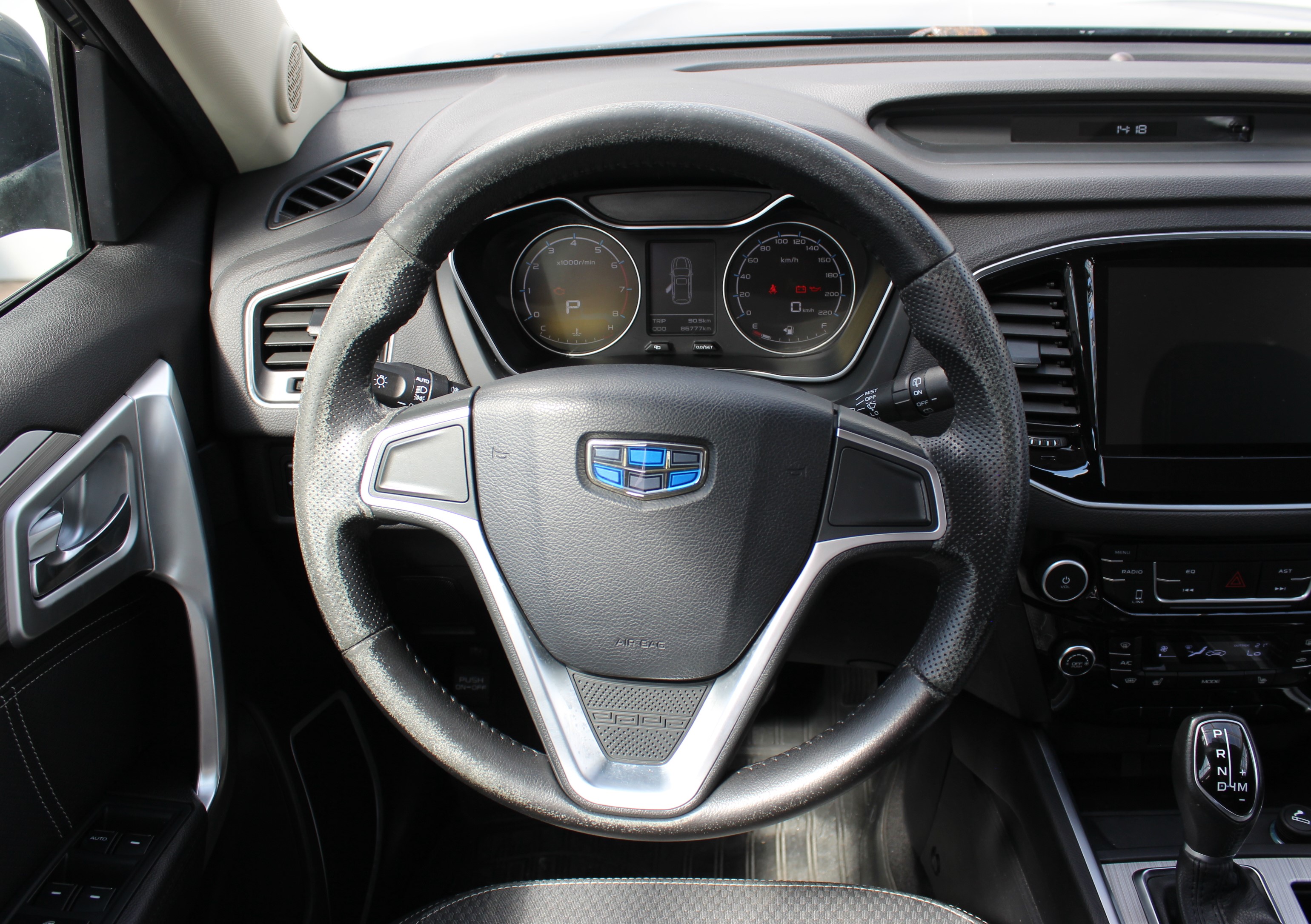 car