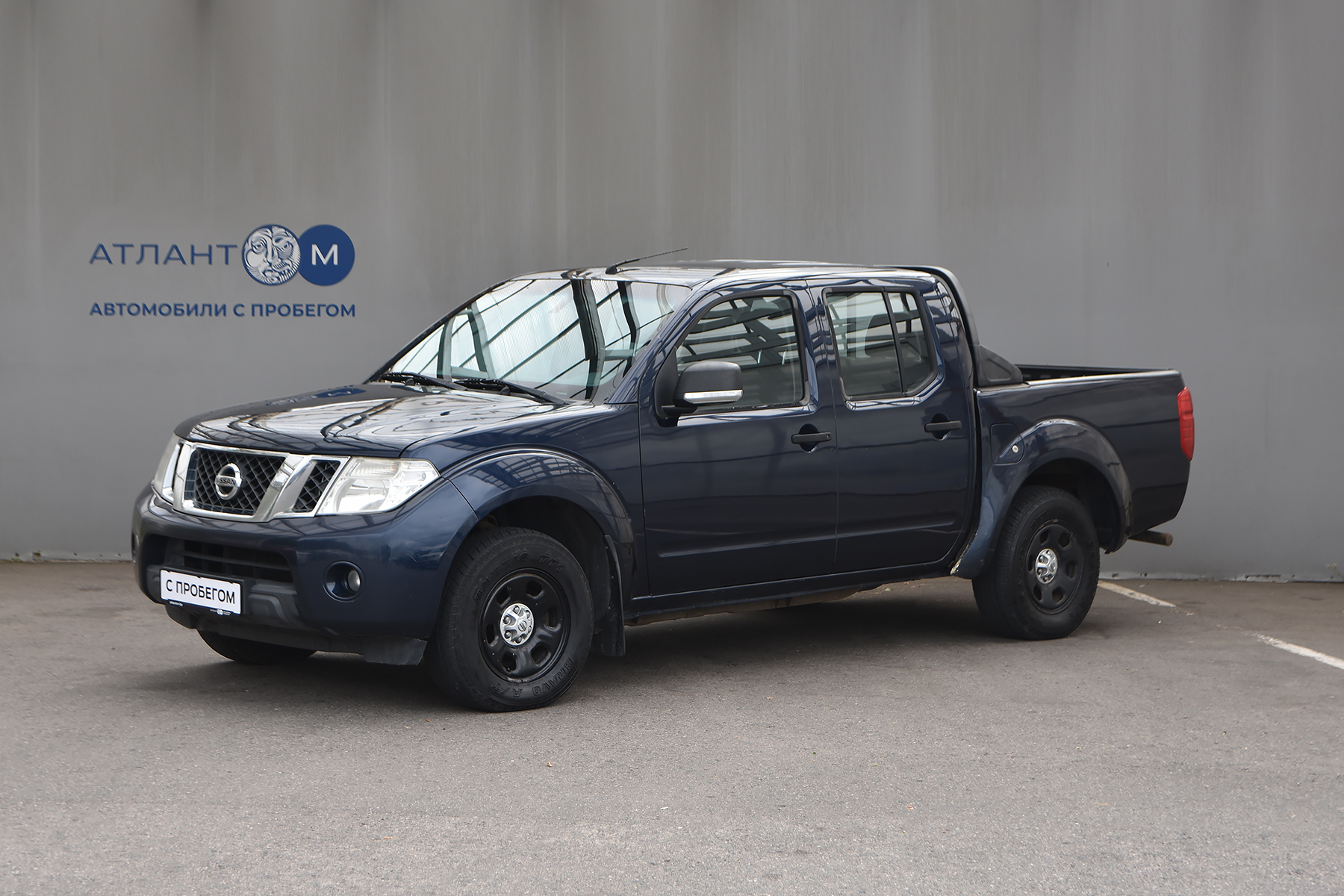 Navara