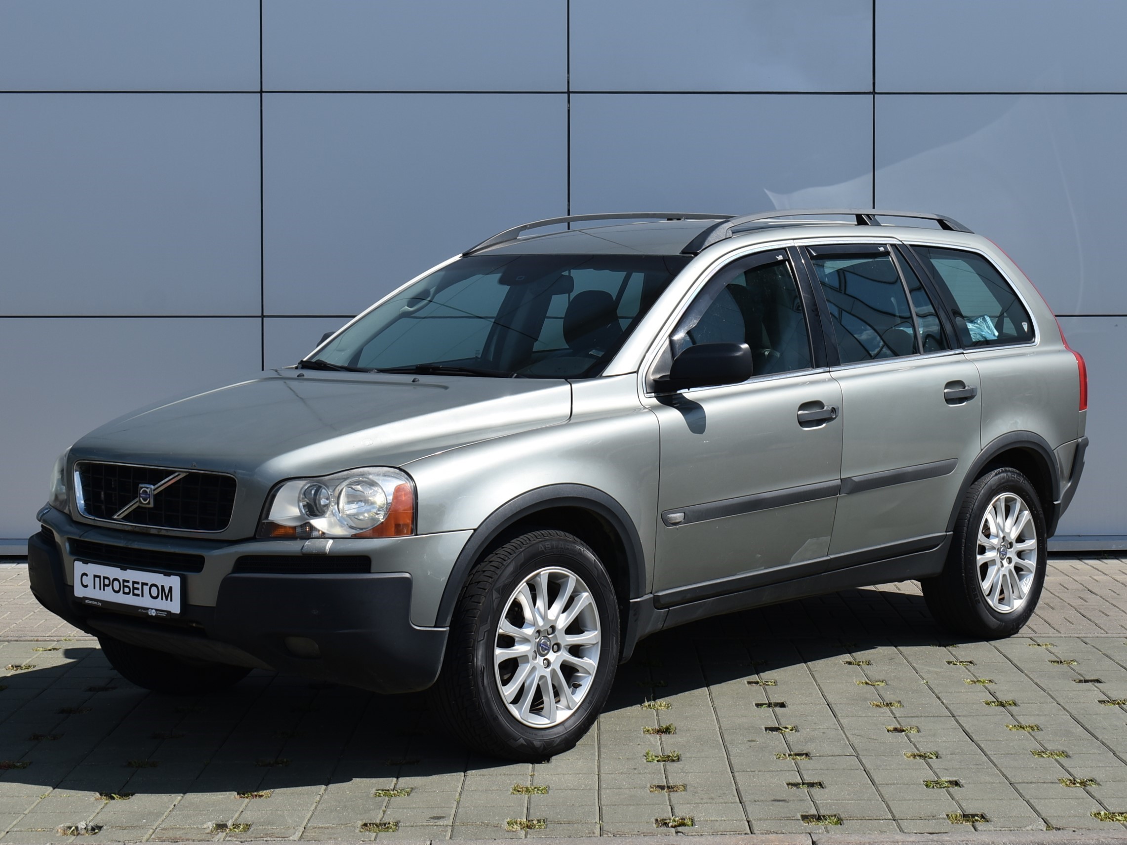 geely