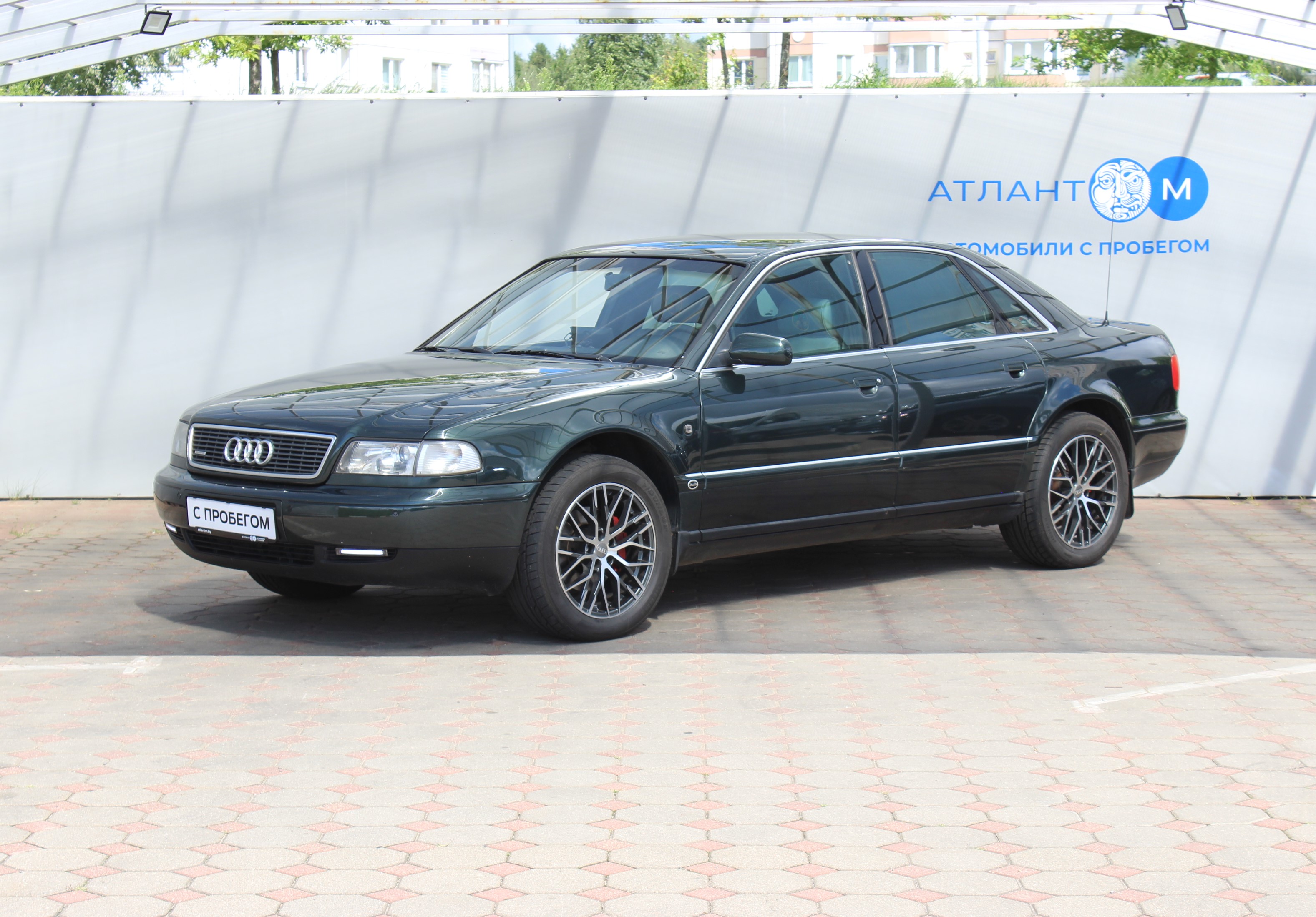 Audi A8