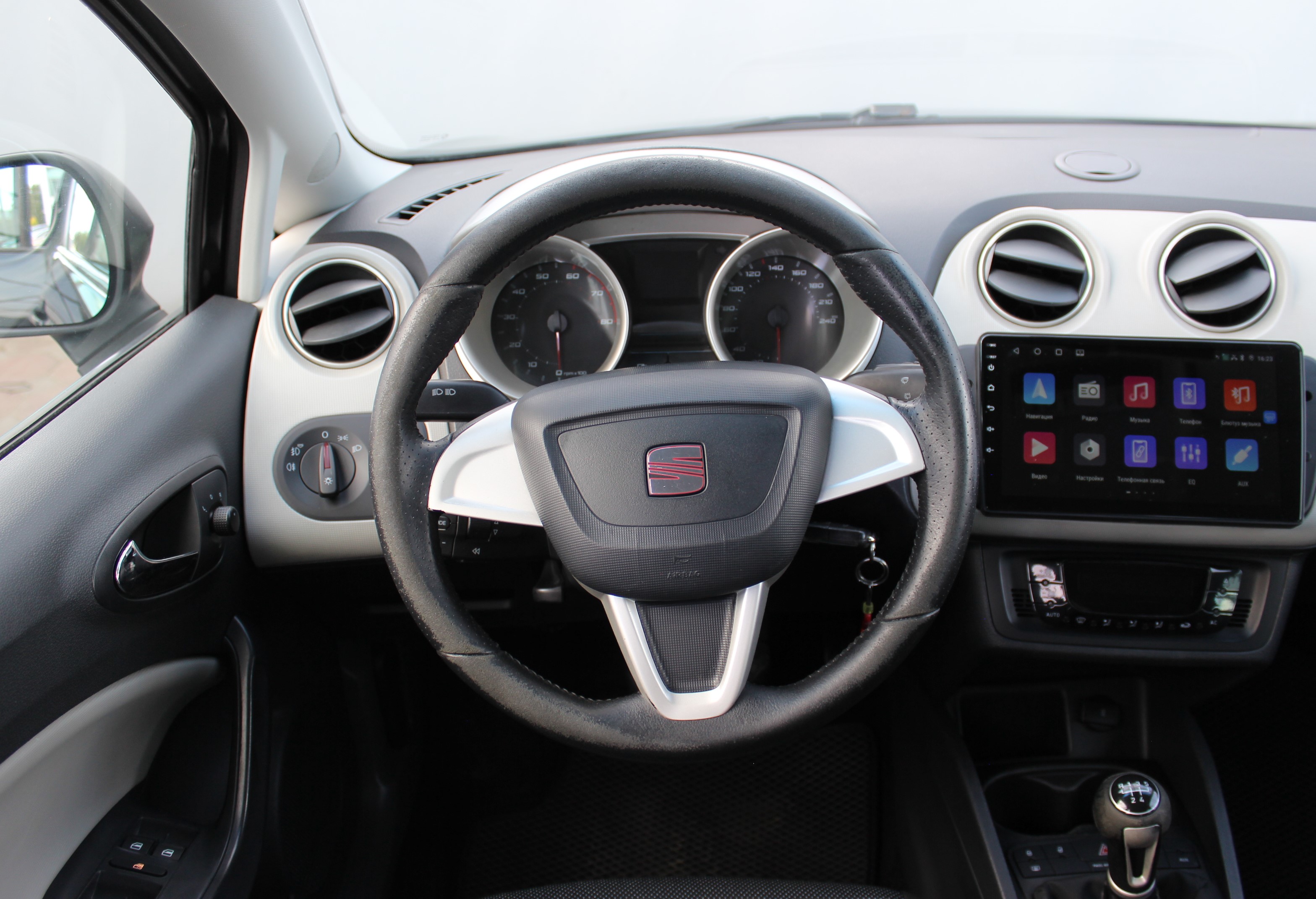 car