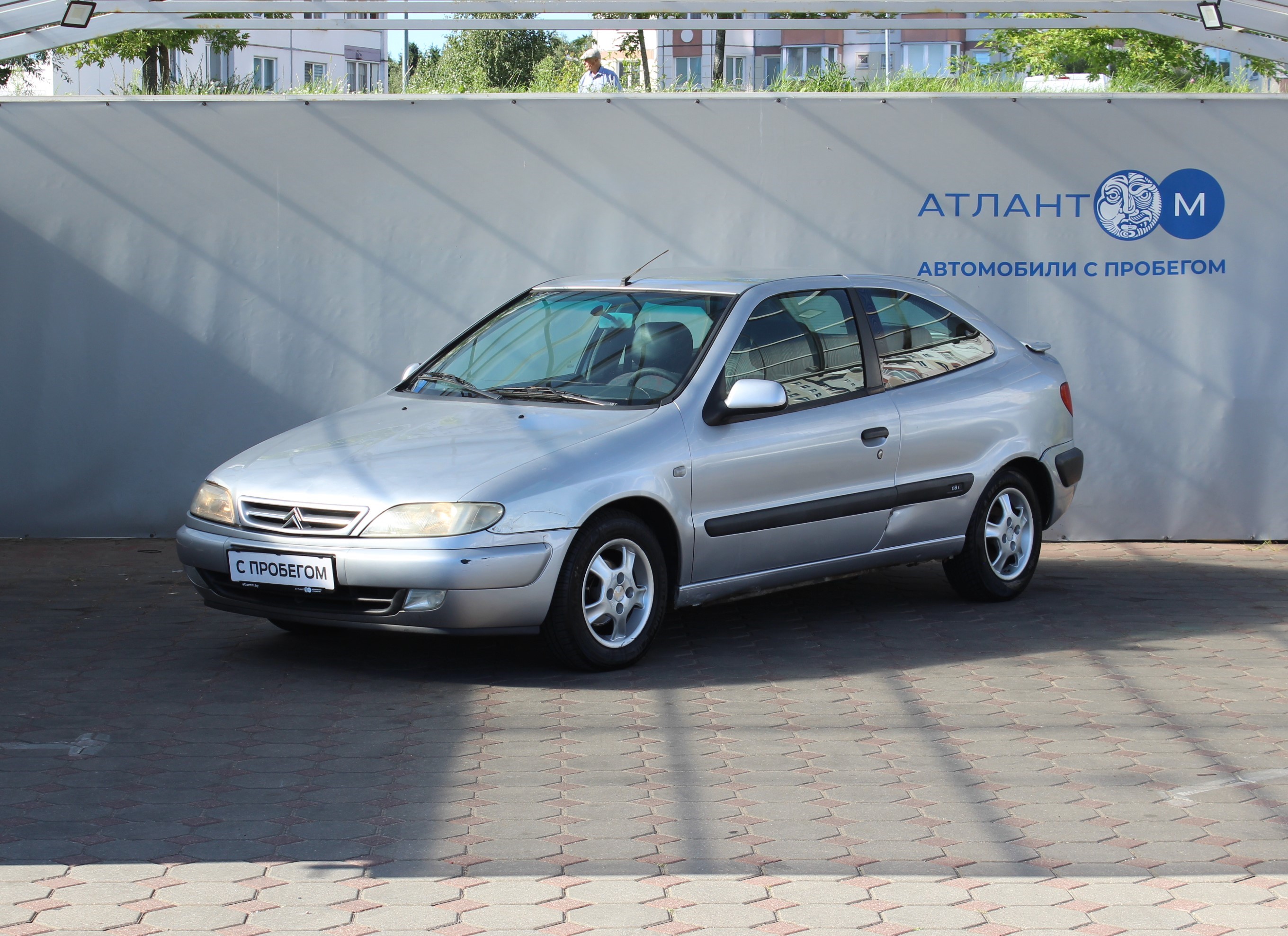 geely