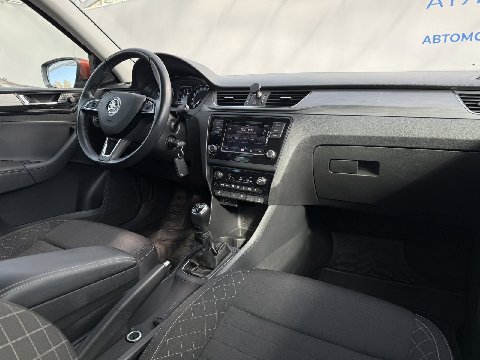 car
