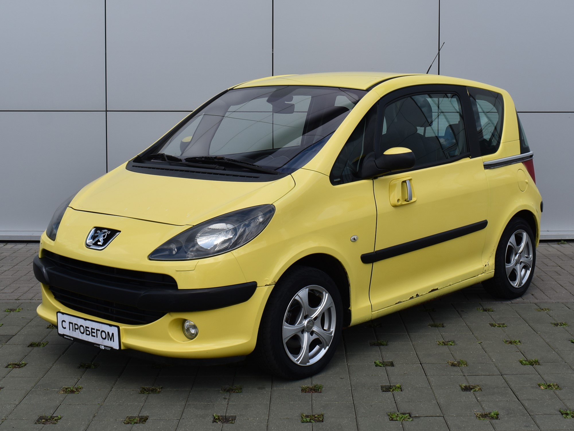 geely