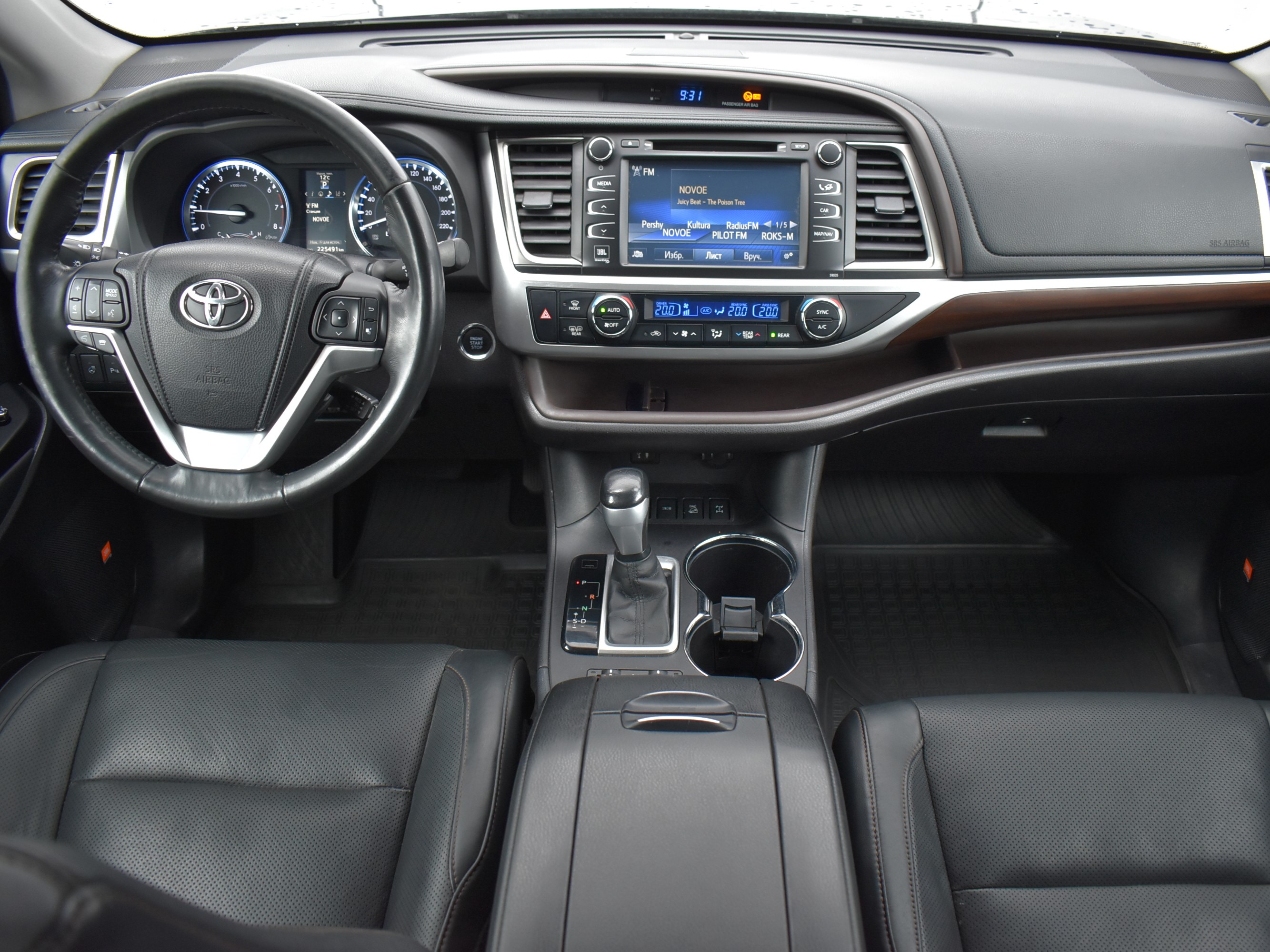 car