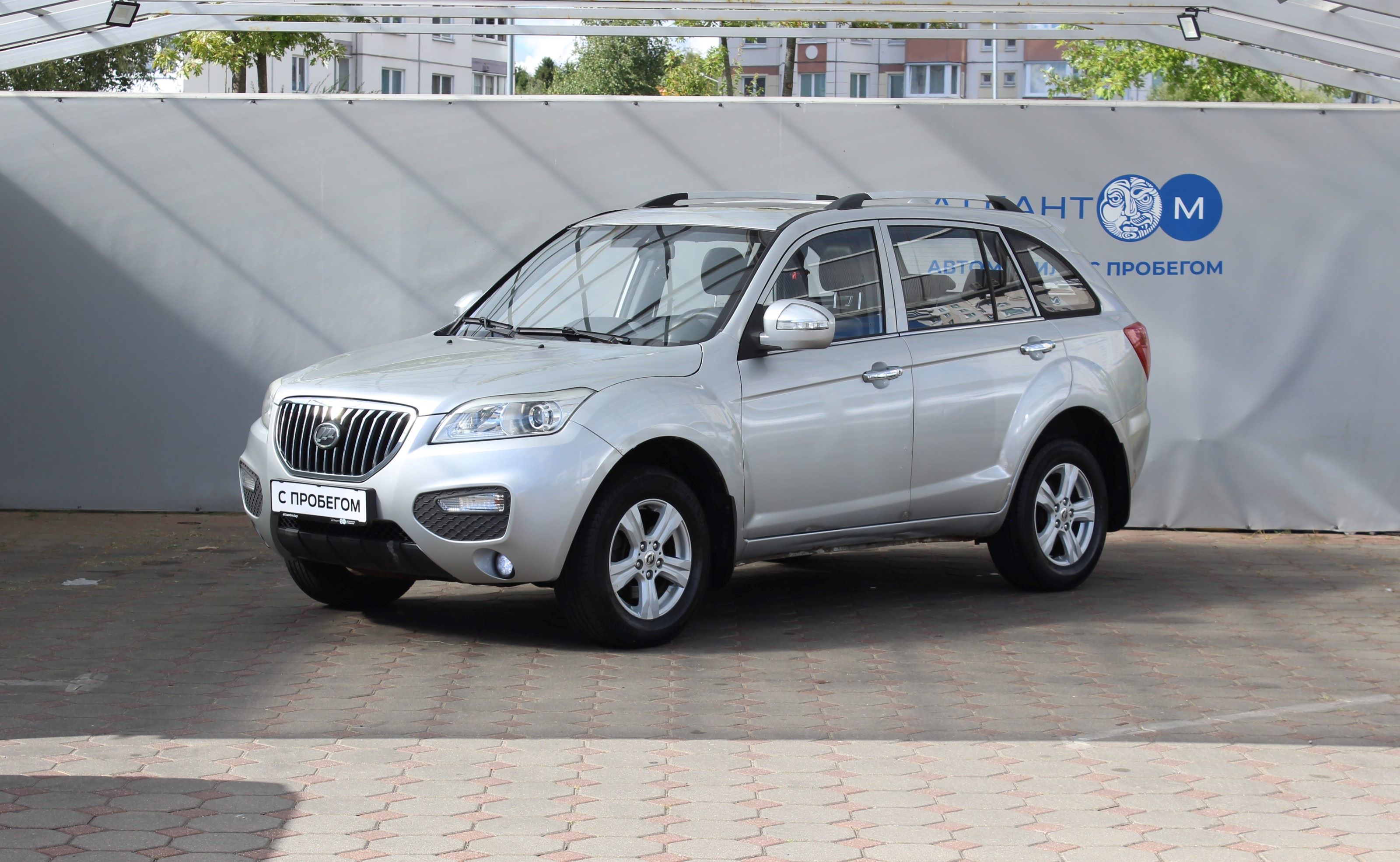 Lifan