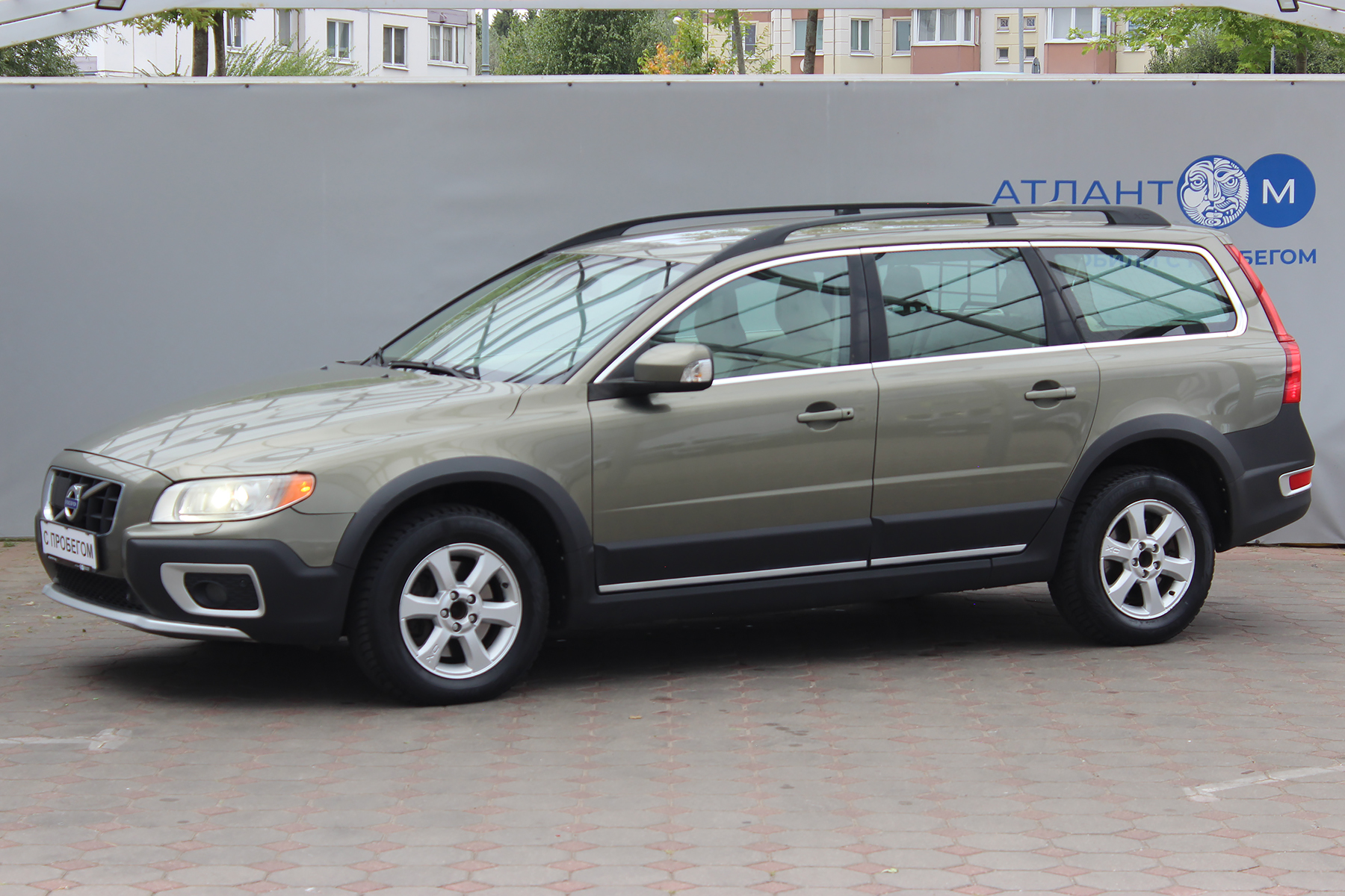 XC70