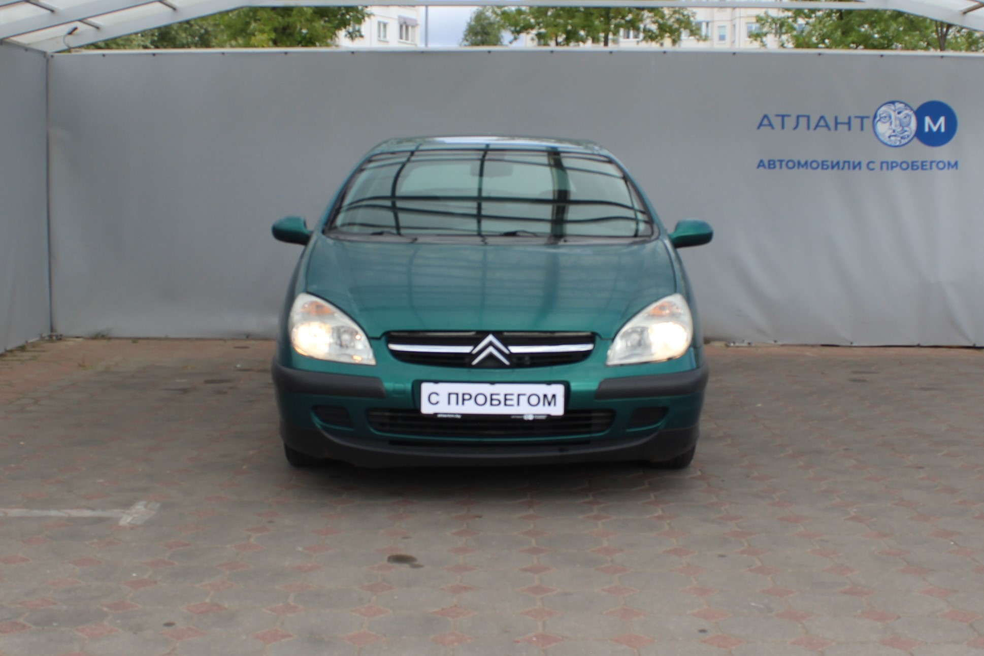 car