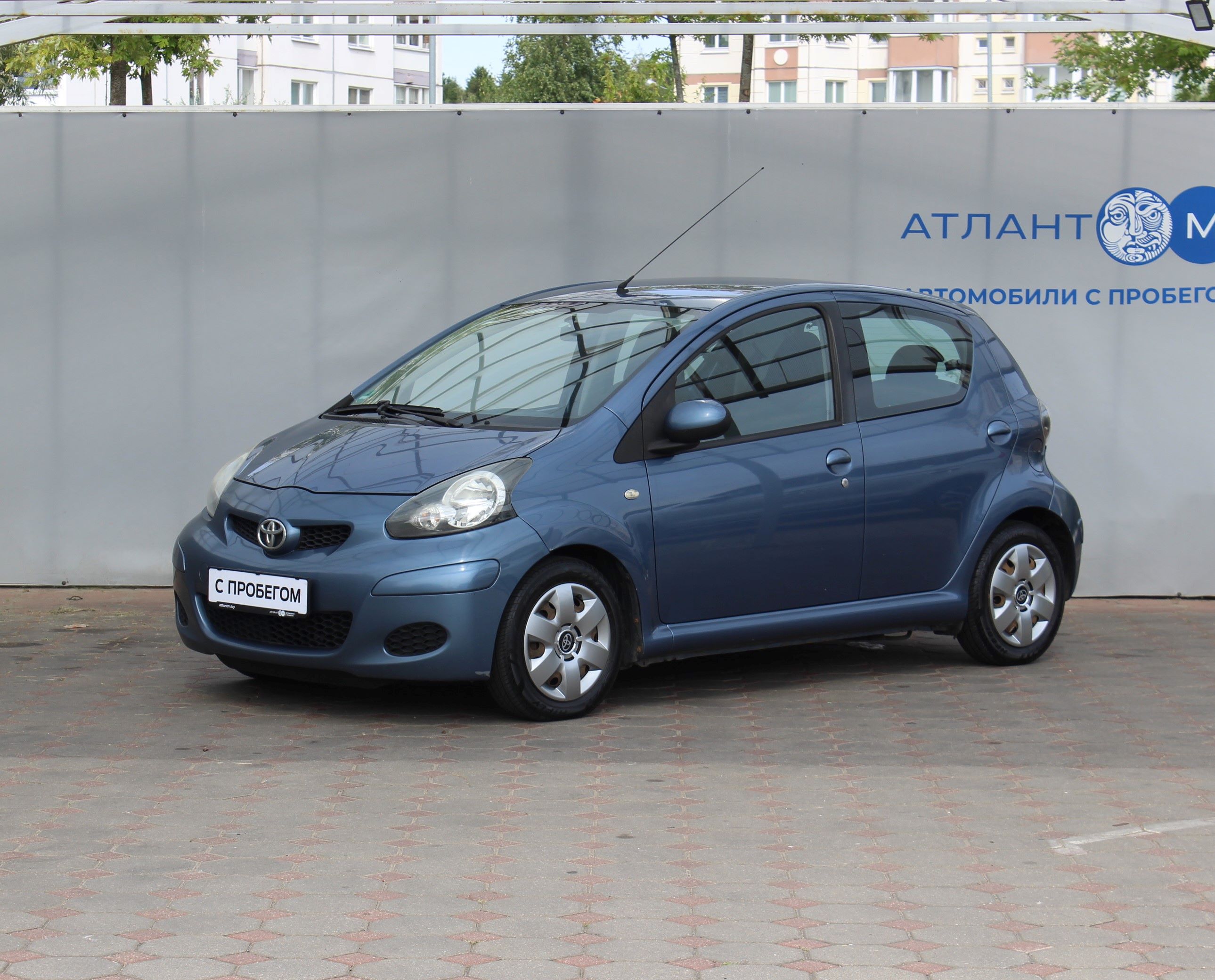 Aygo