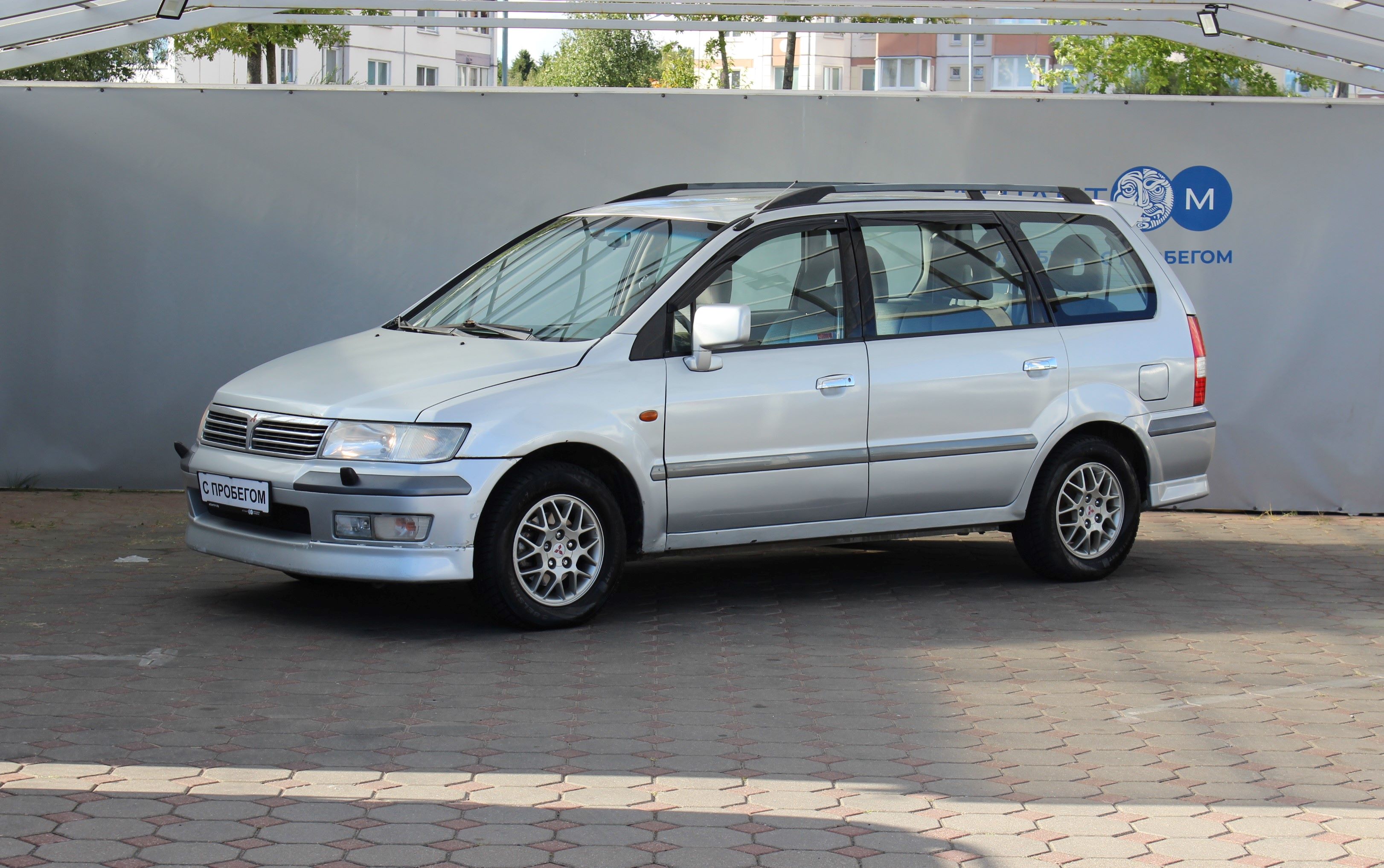 Space Wagon