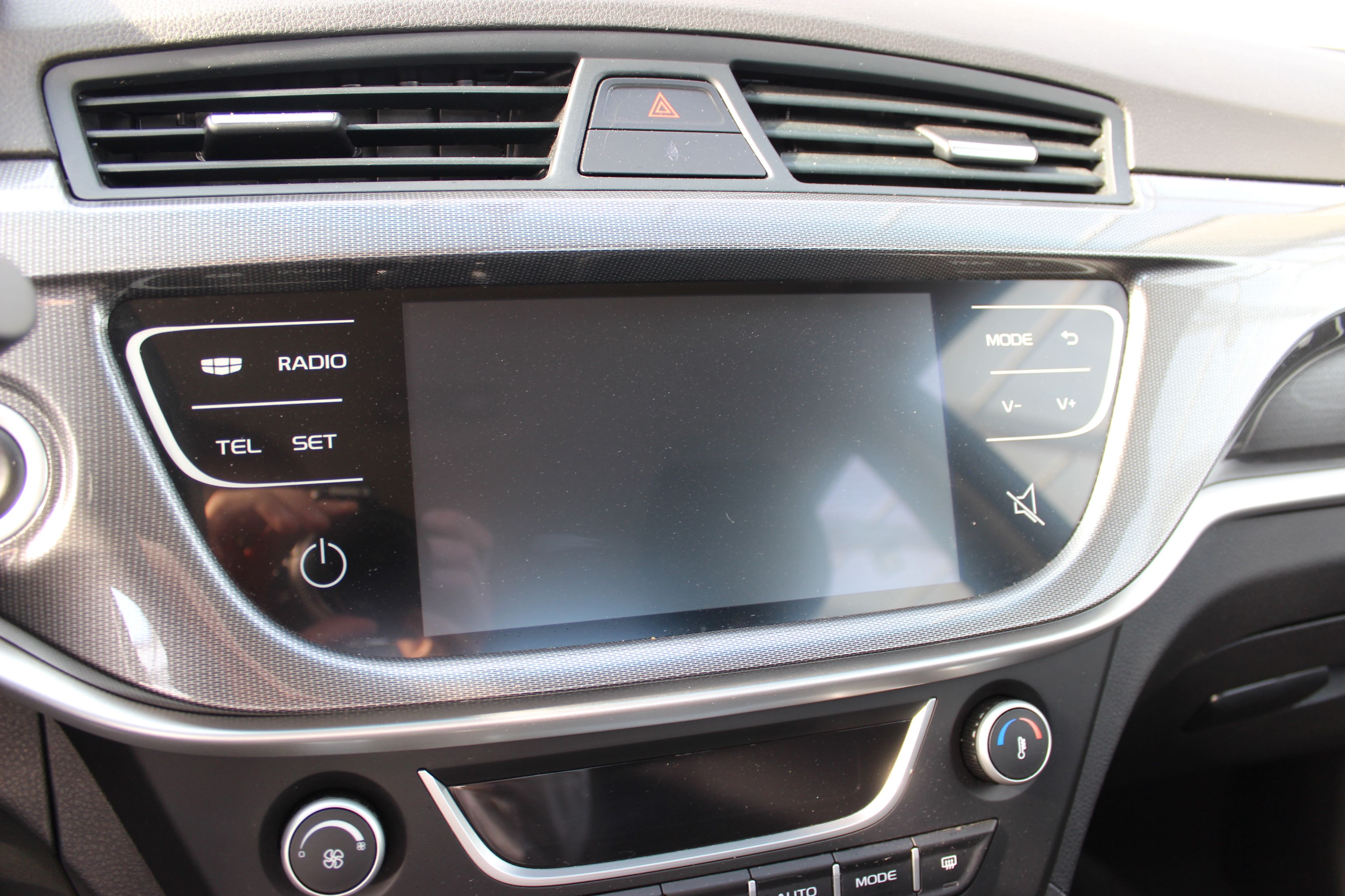 car
