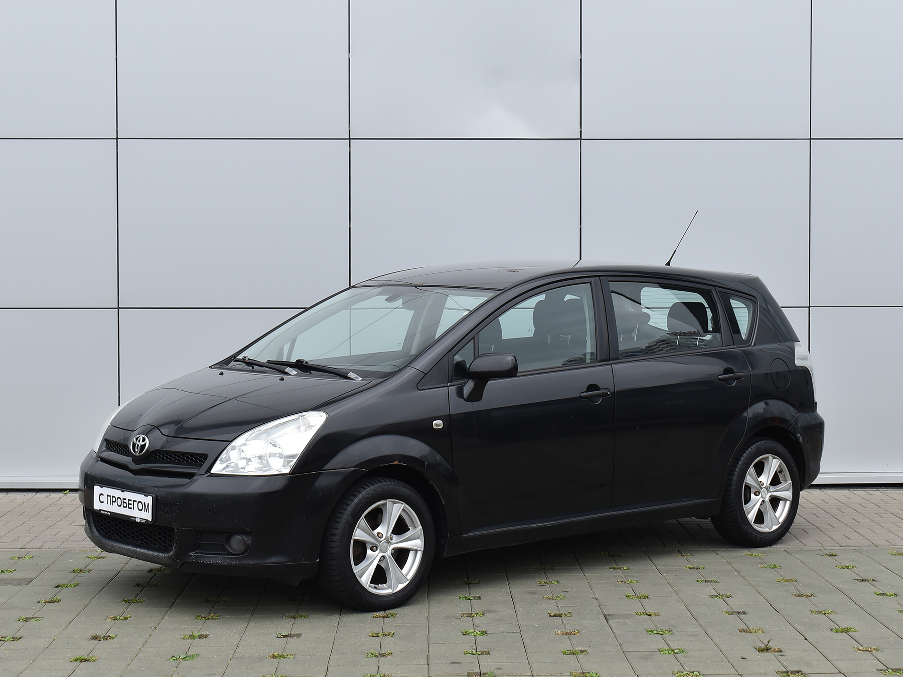 Corolla Verso