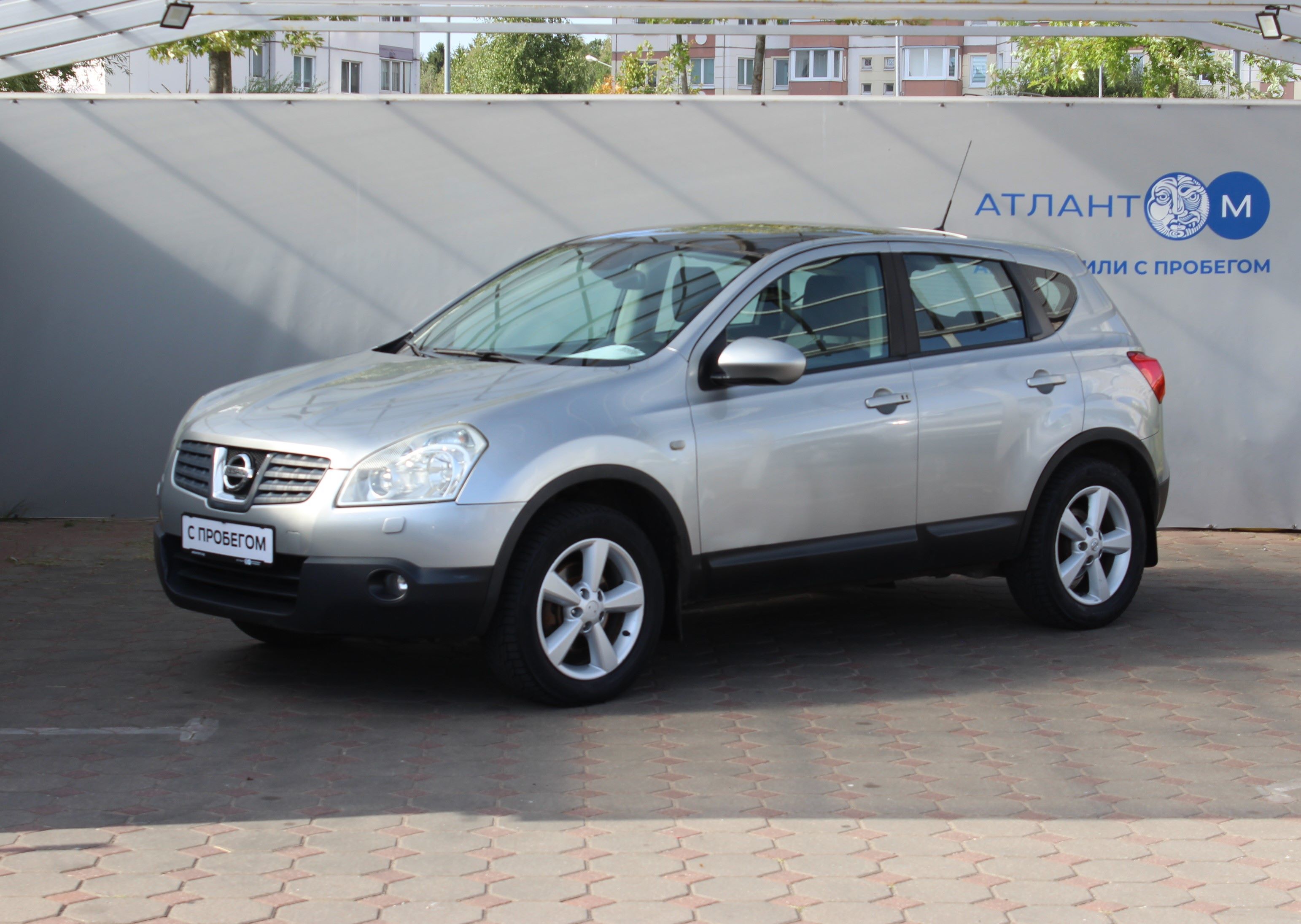 geely