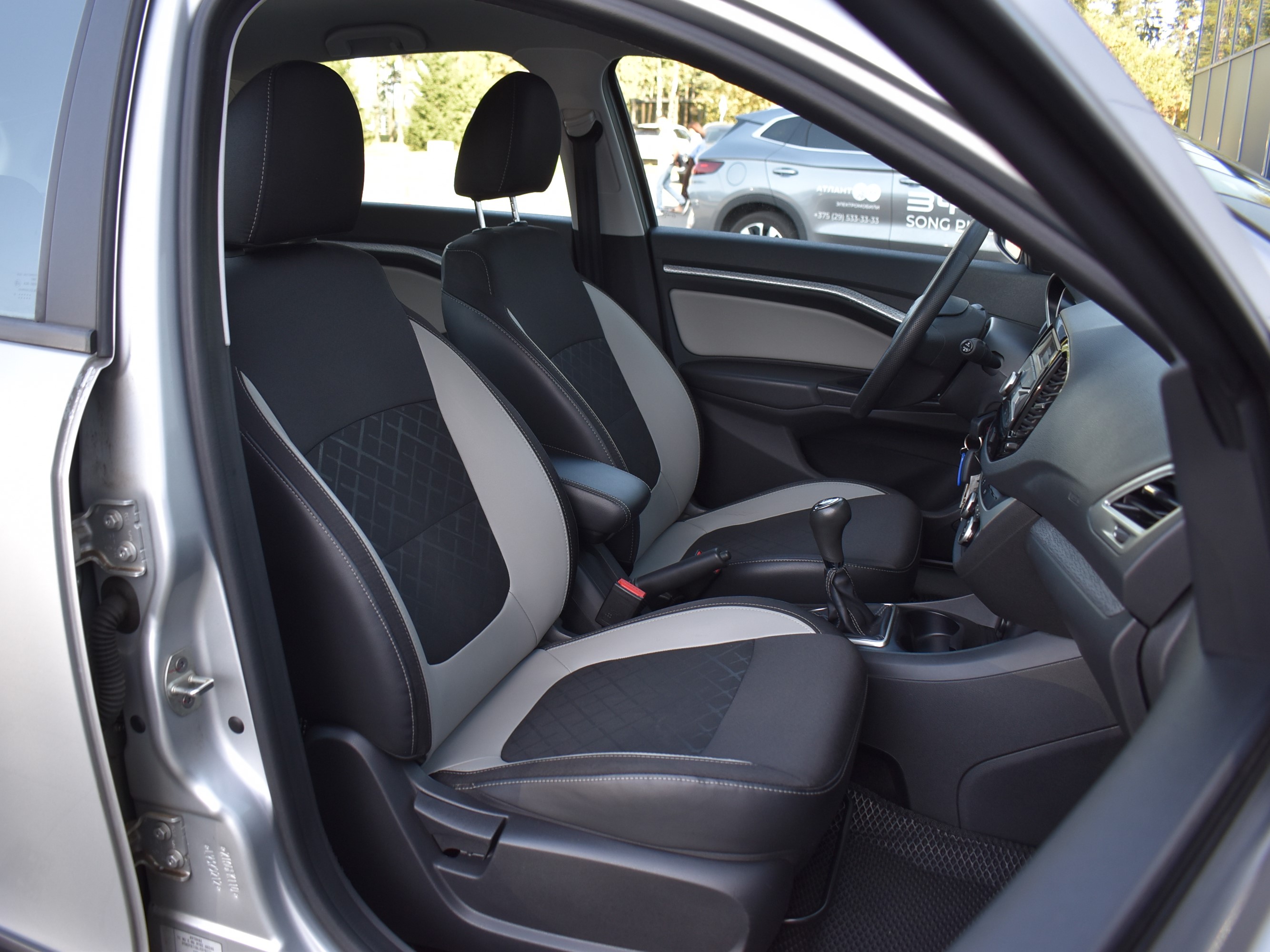 car