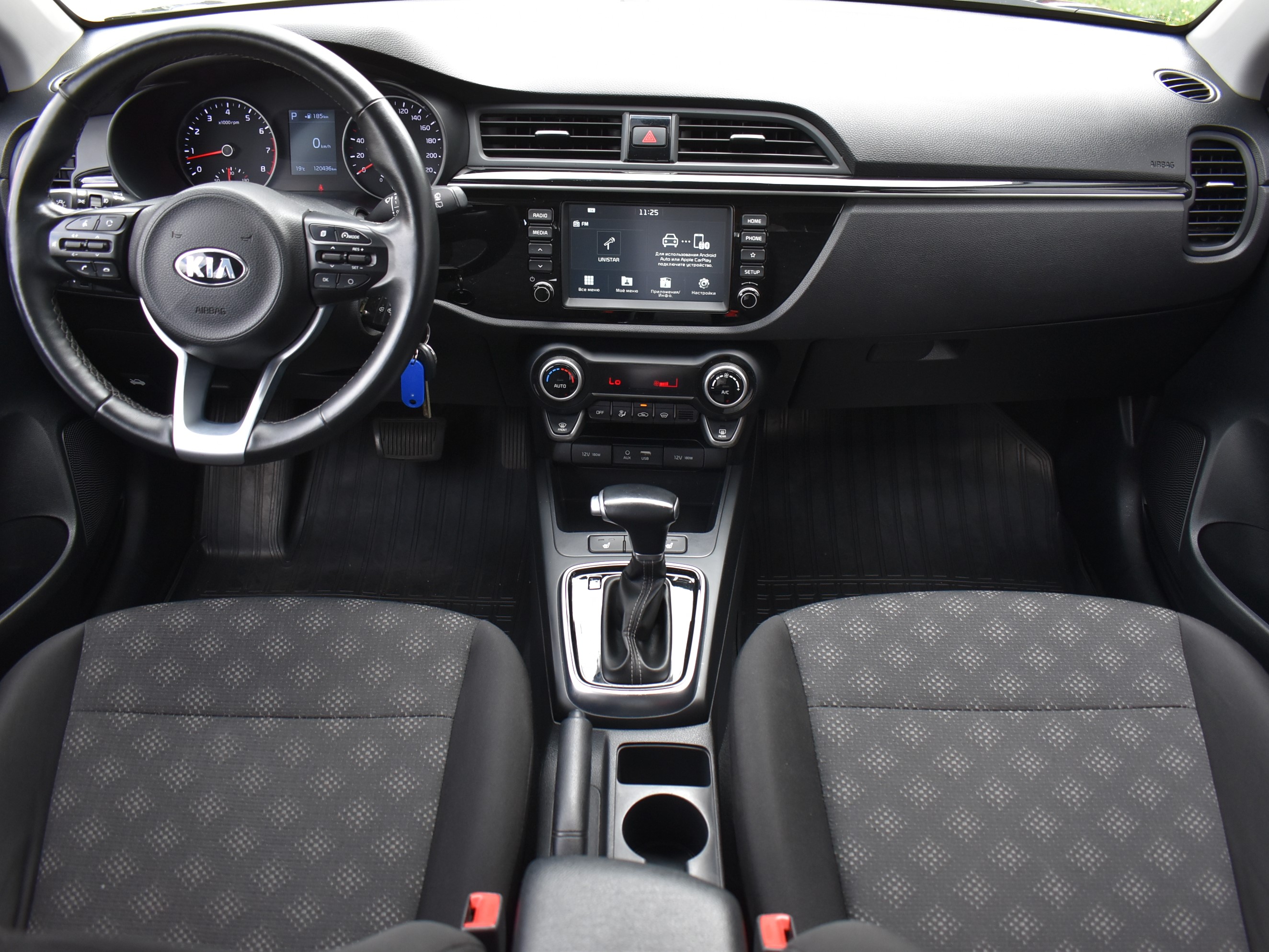 car