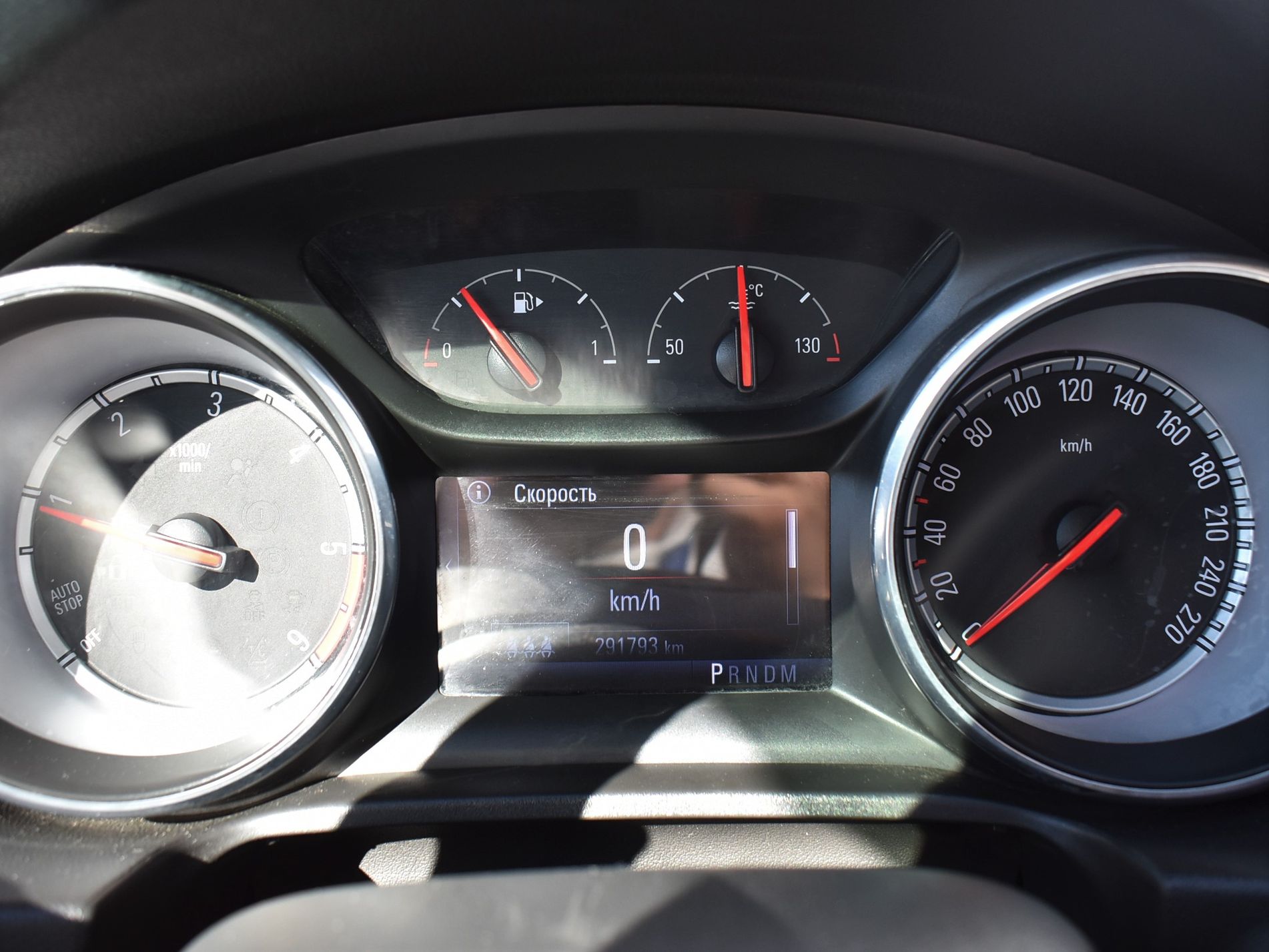 car