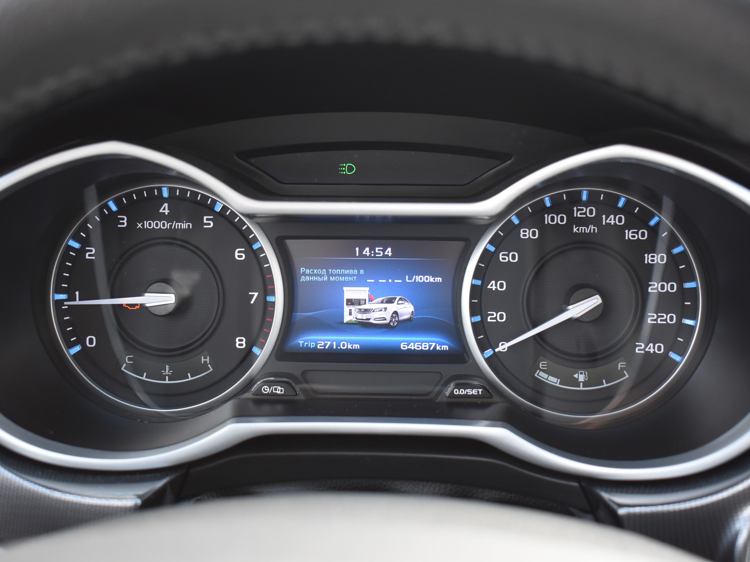 car