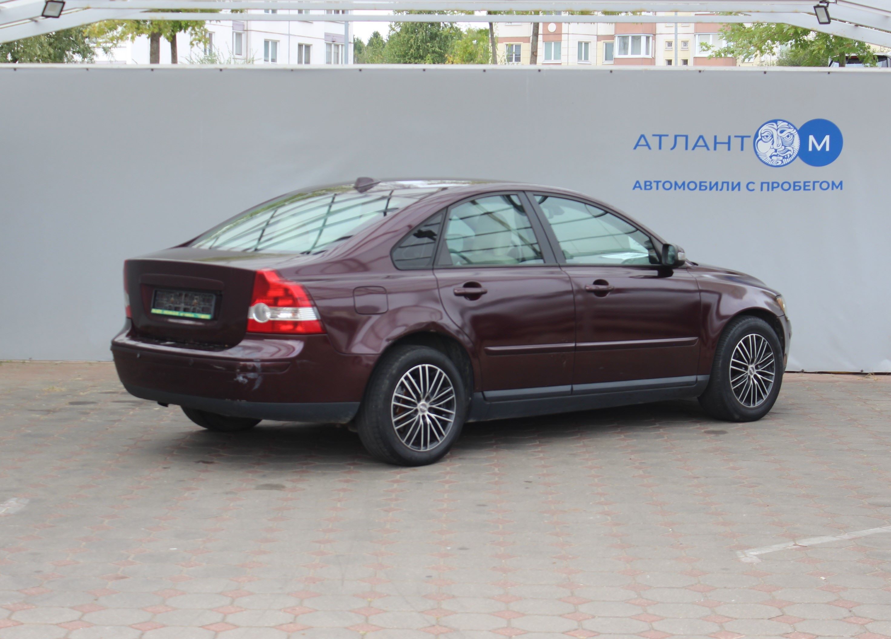 car