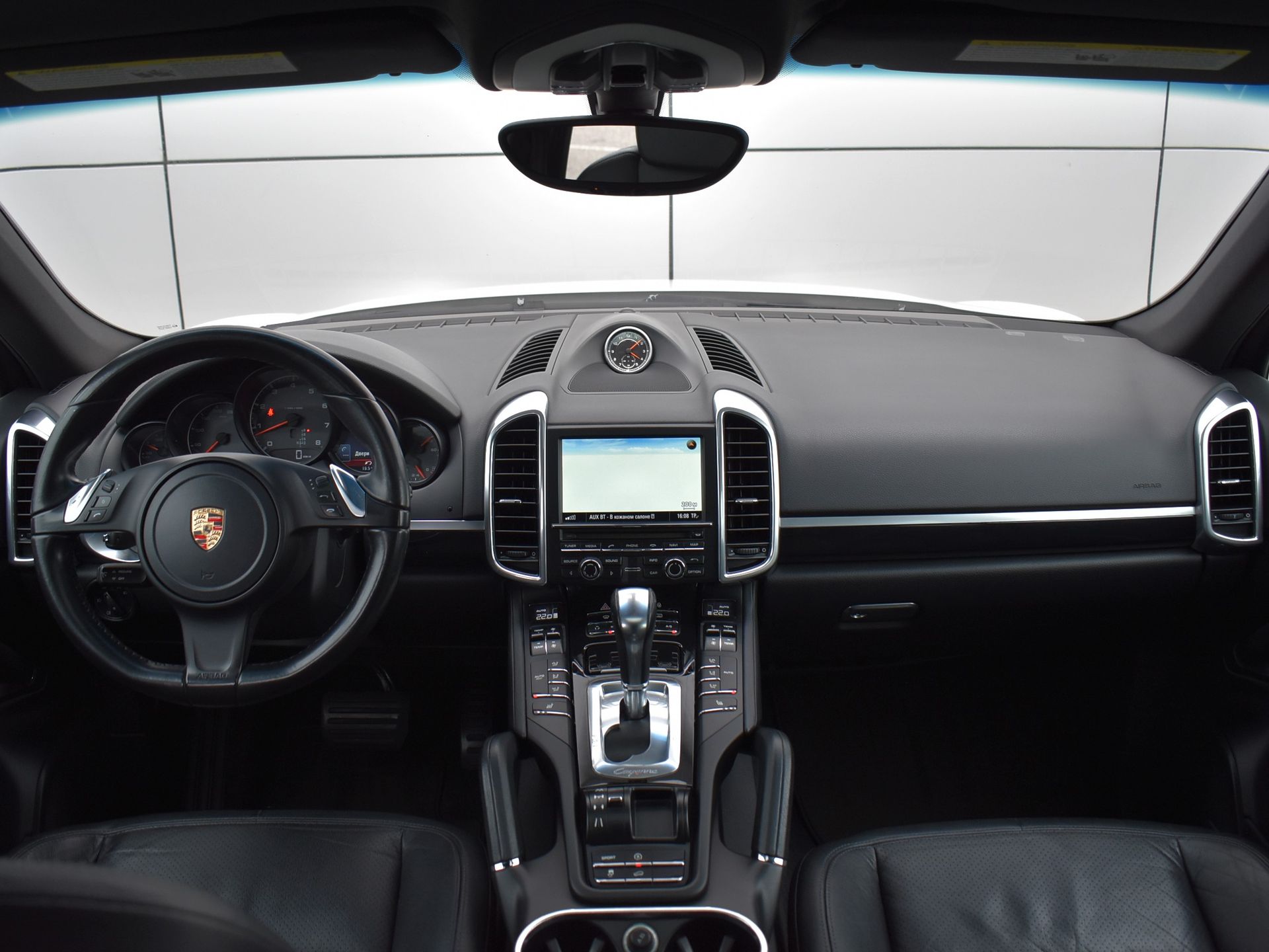 car