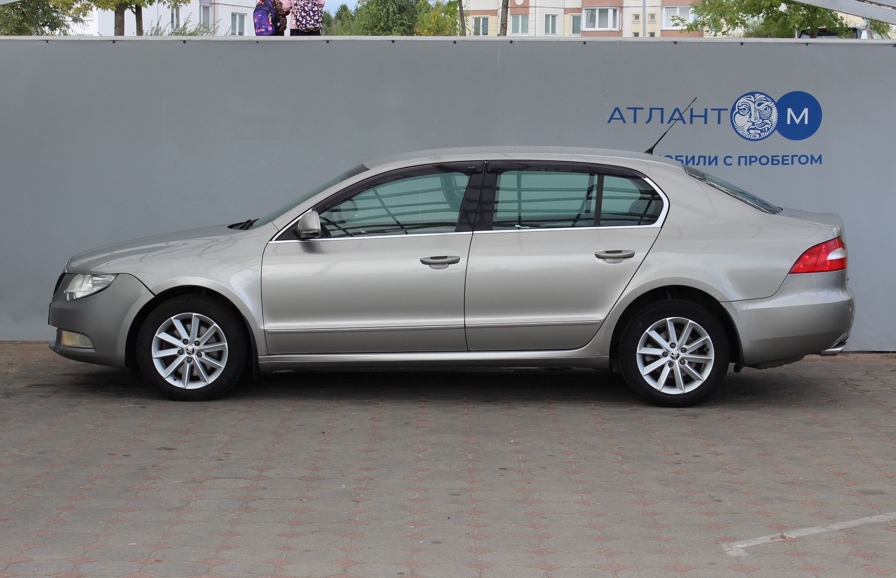 car