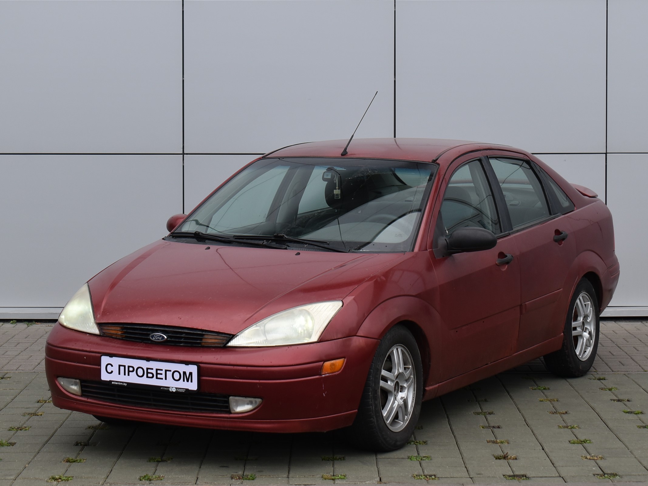 geely