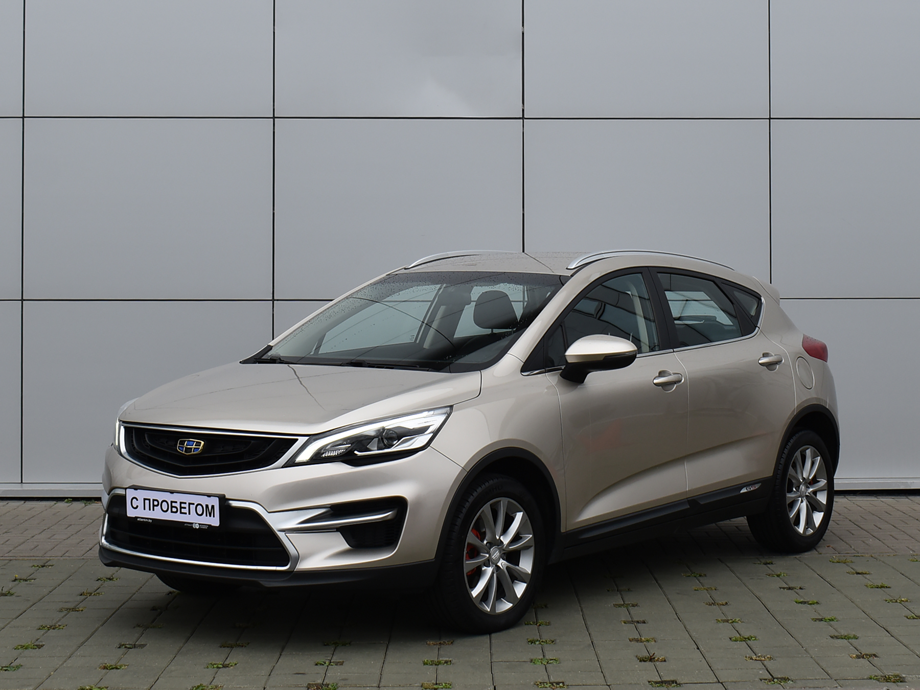 Geely GS