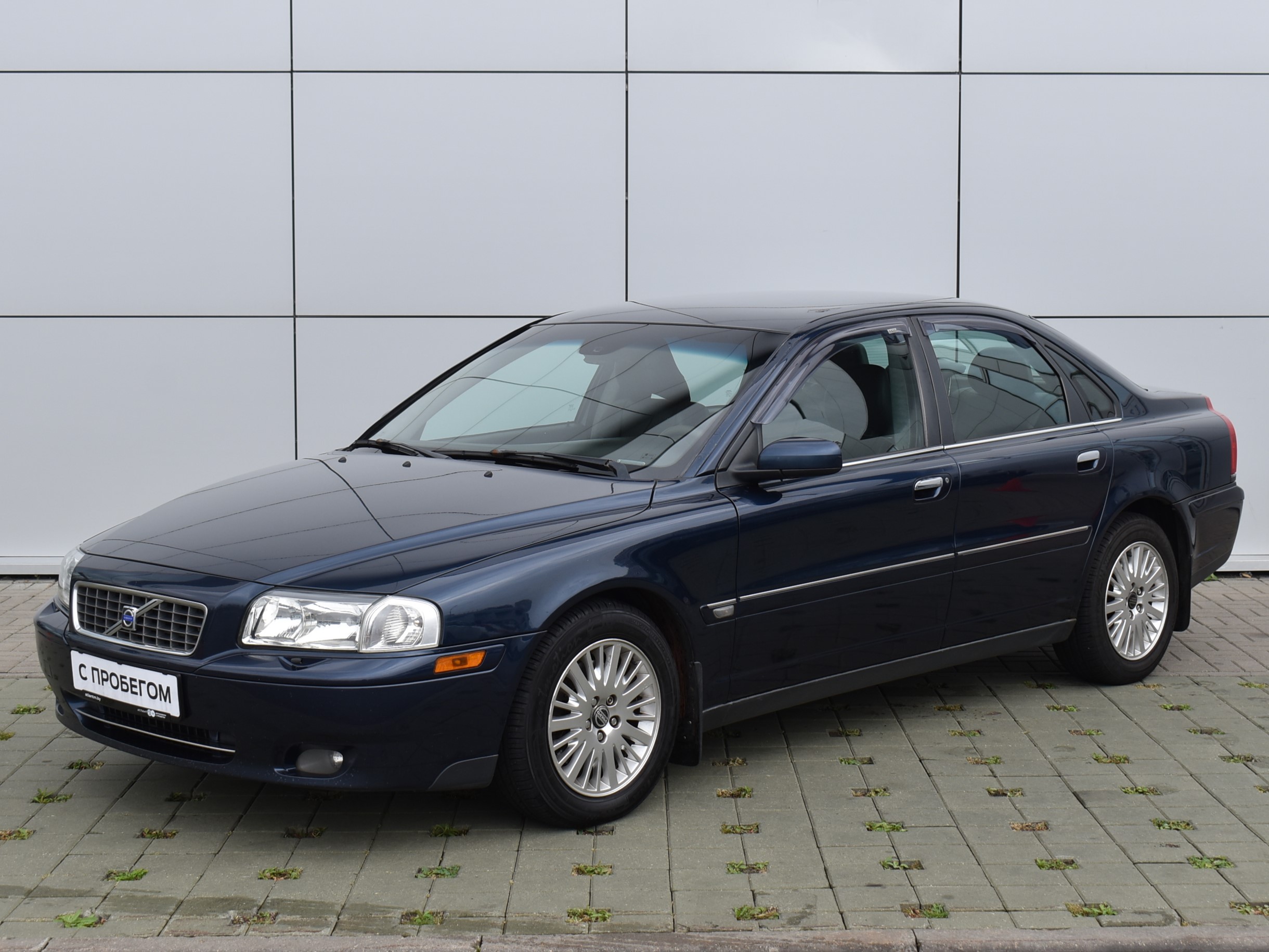 geely