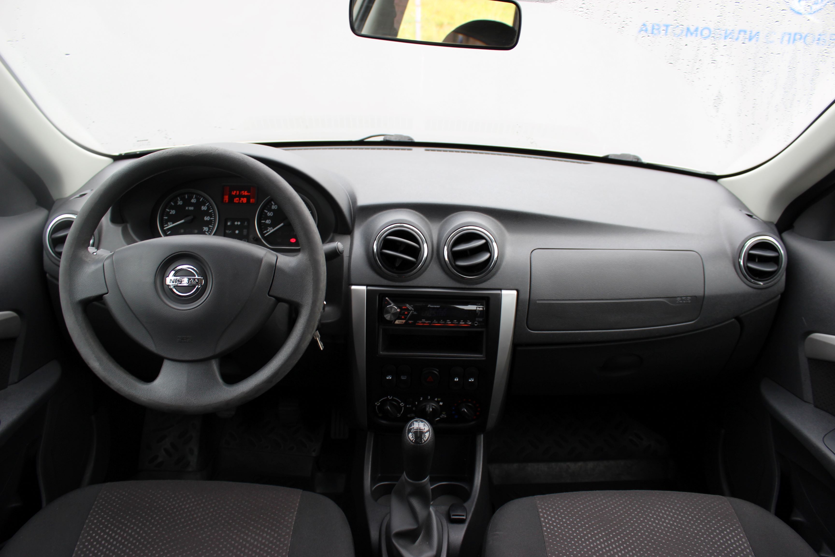 car