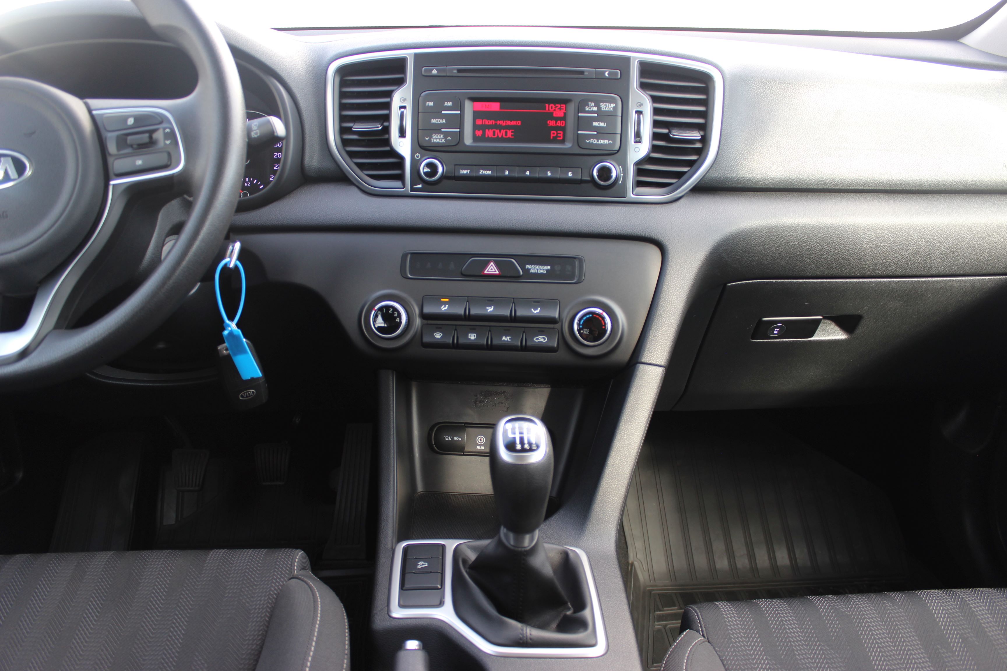 car
