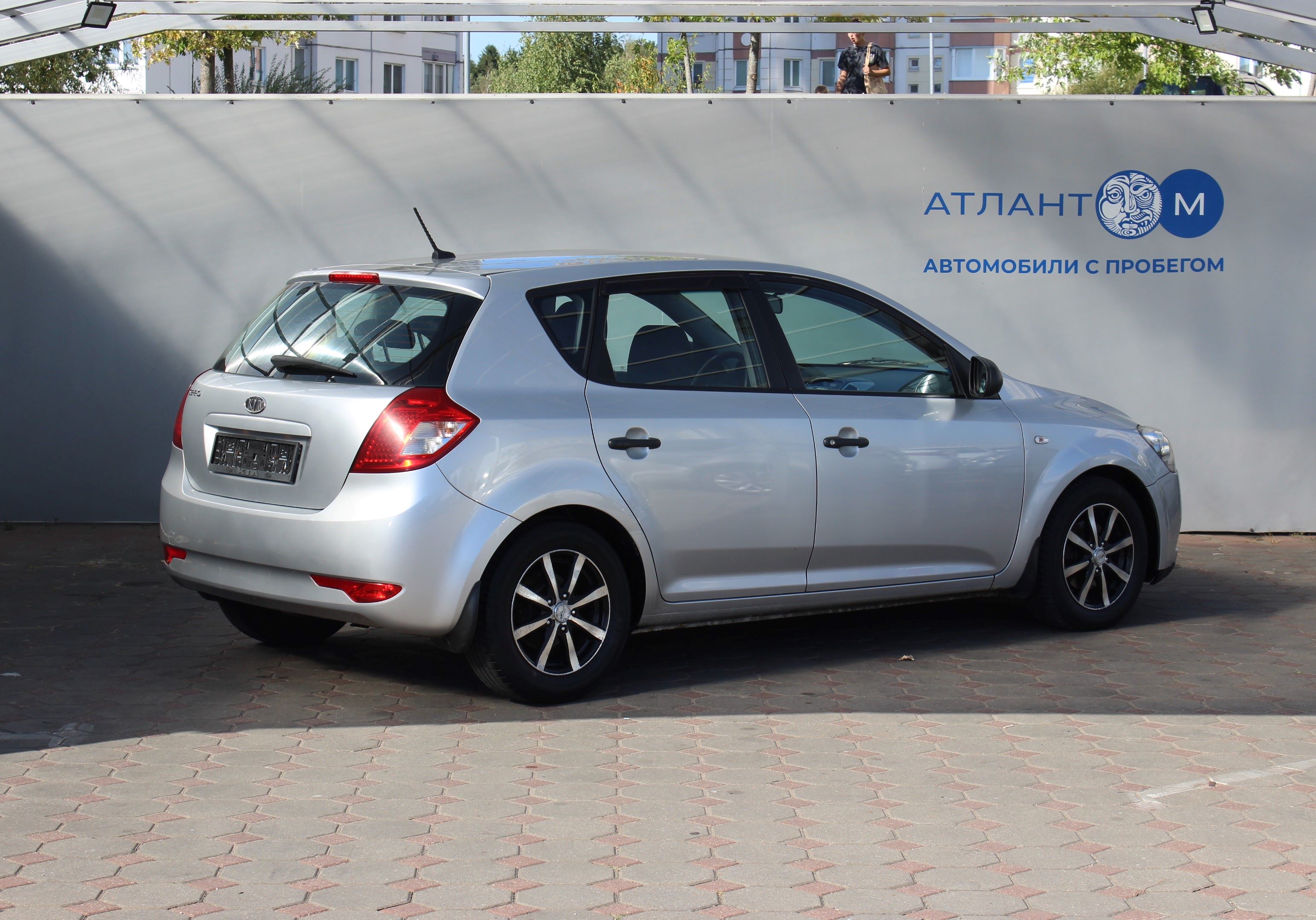 car