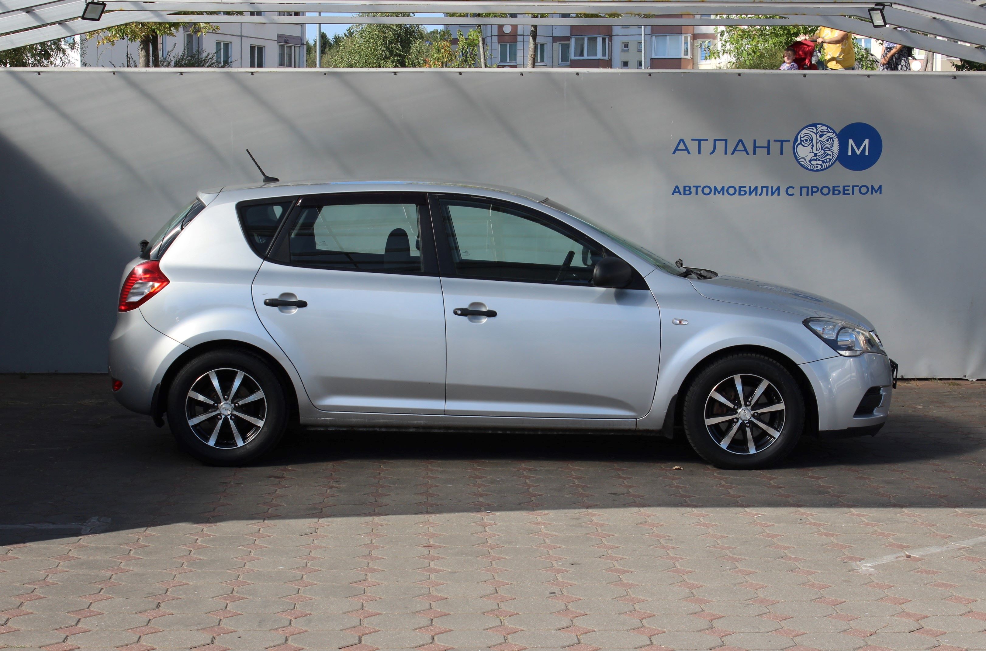 car