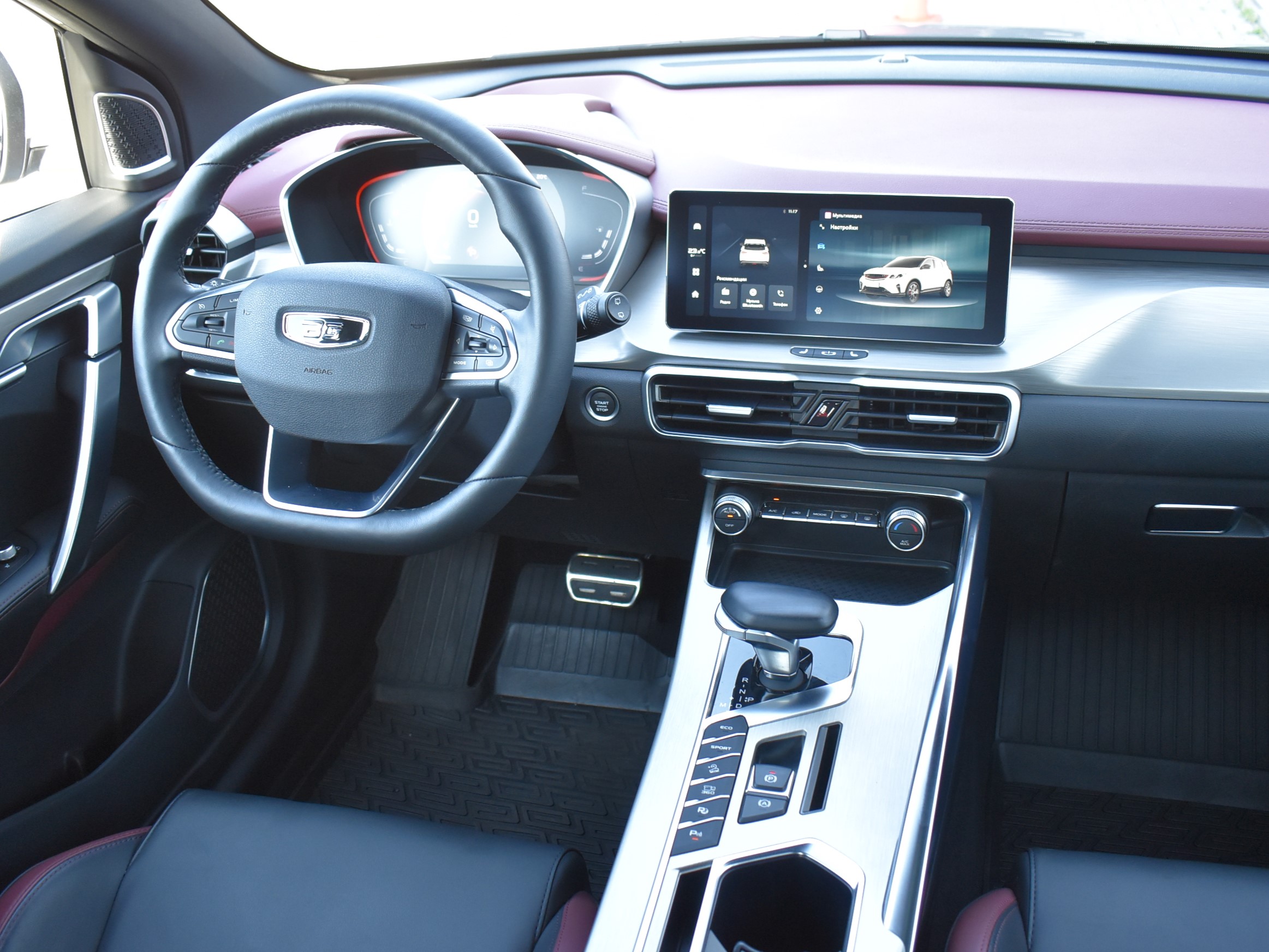 car