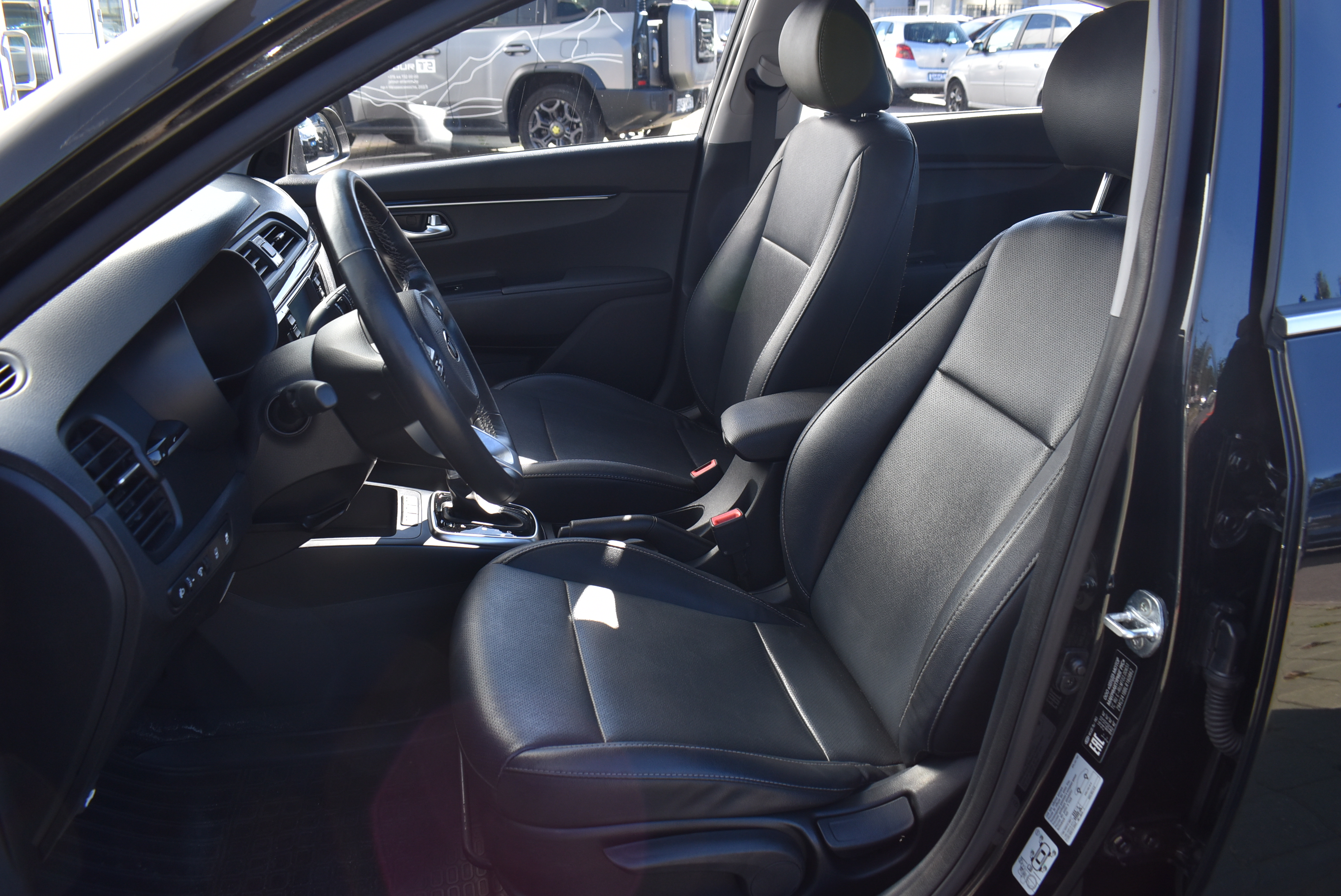 car